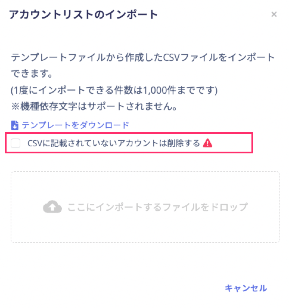 2023/8/10 Release