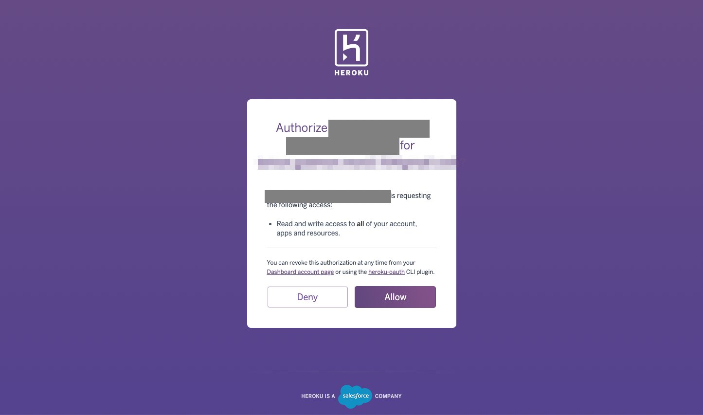 Heroku workspace selection screen