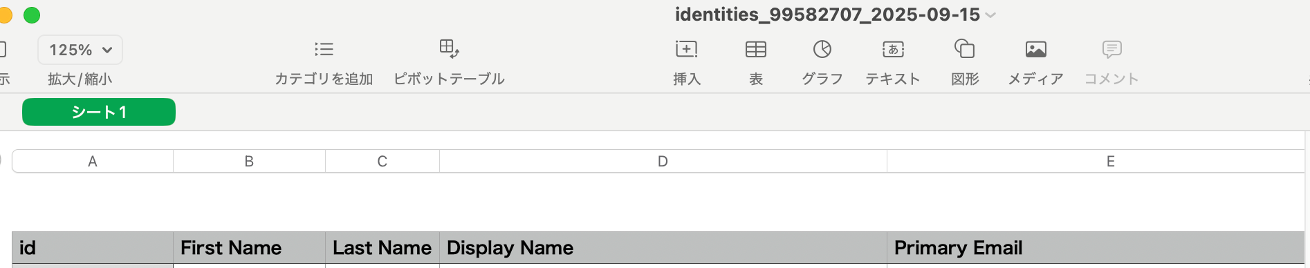 Example of the directory Identities list exported to CSV