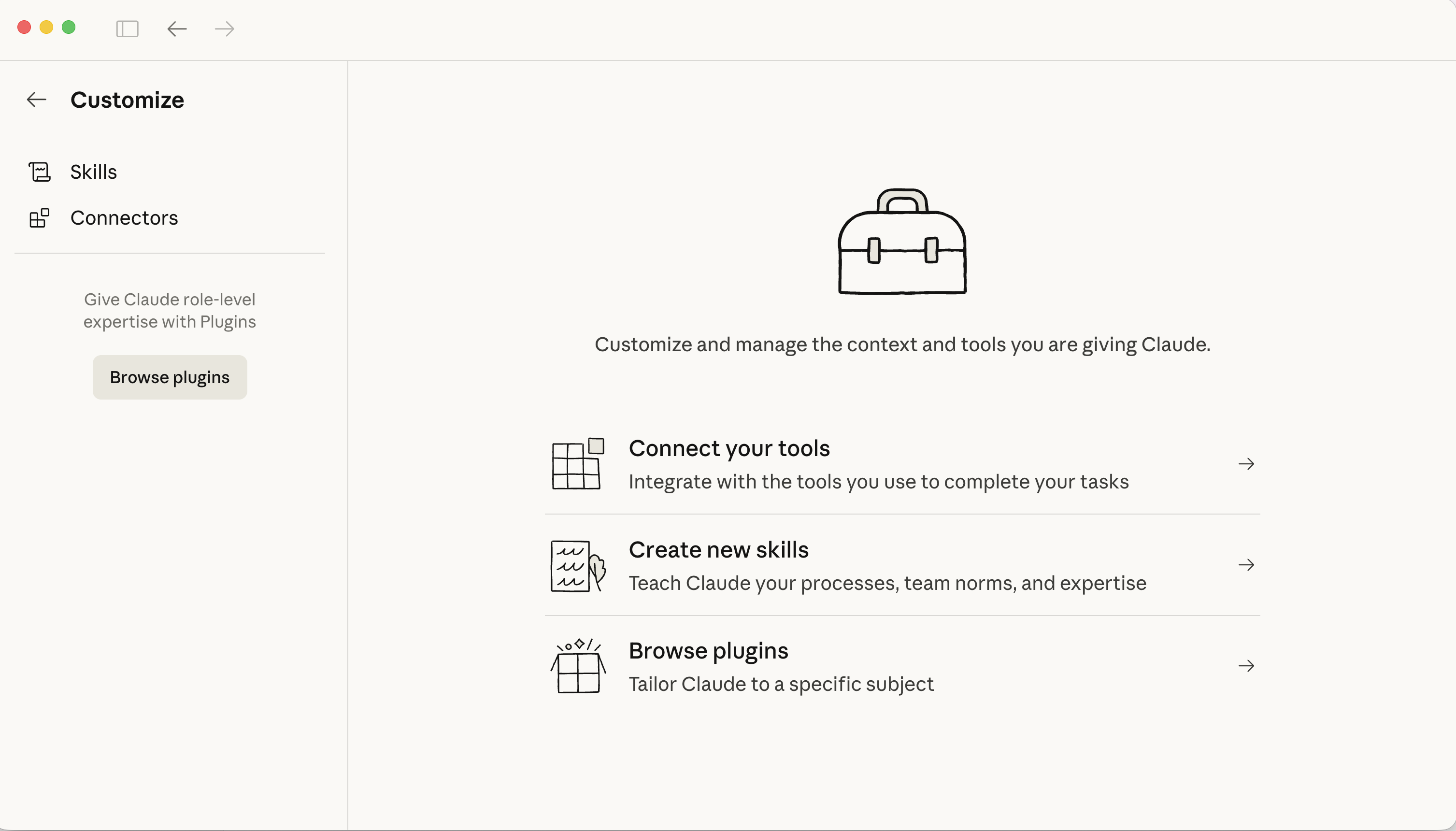 Claude Cowork Customize page