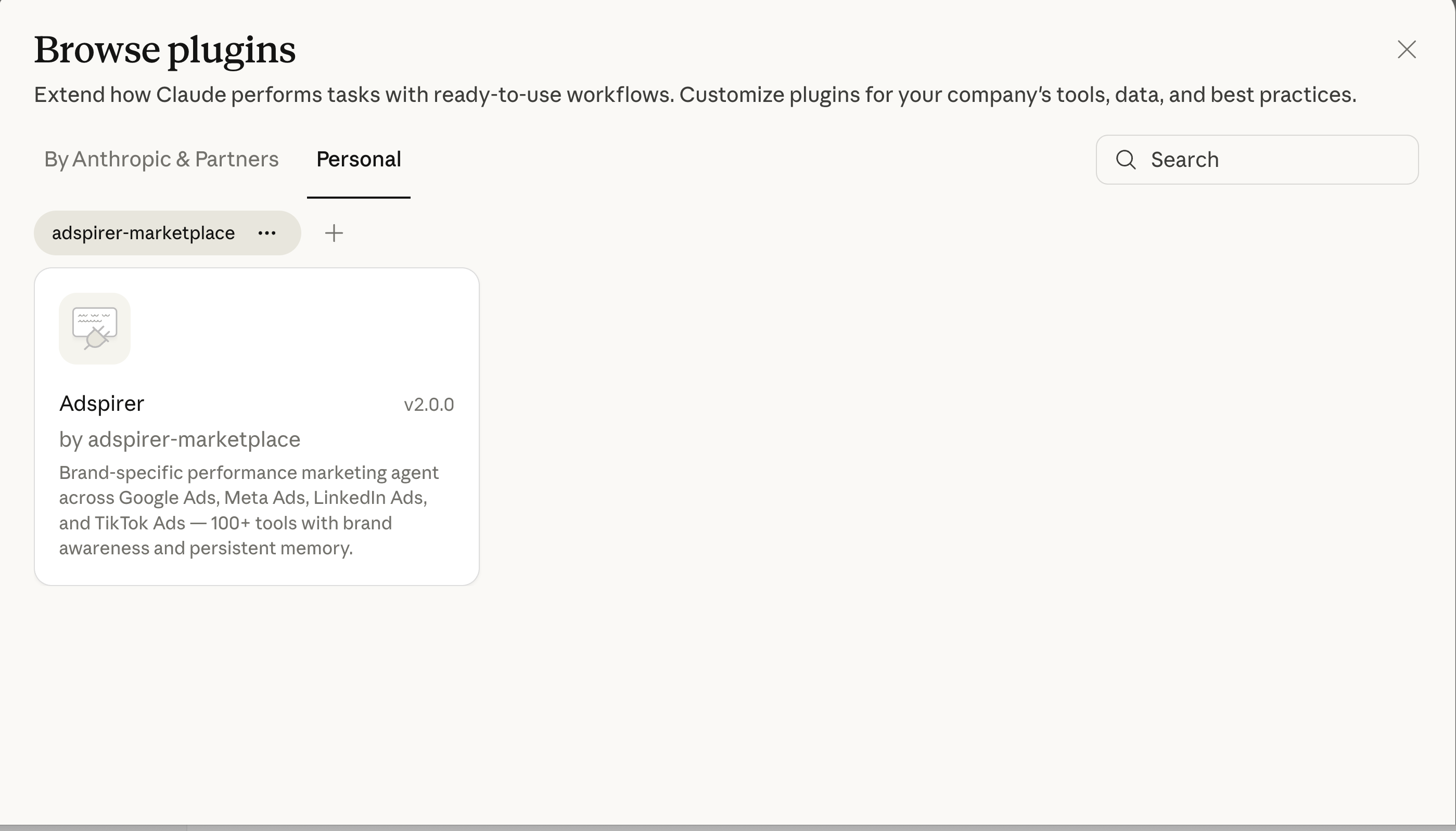 Adspirer plugin in Personal tab
