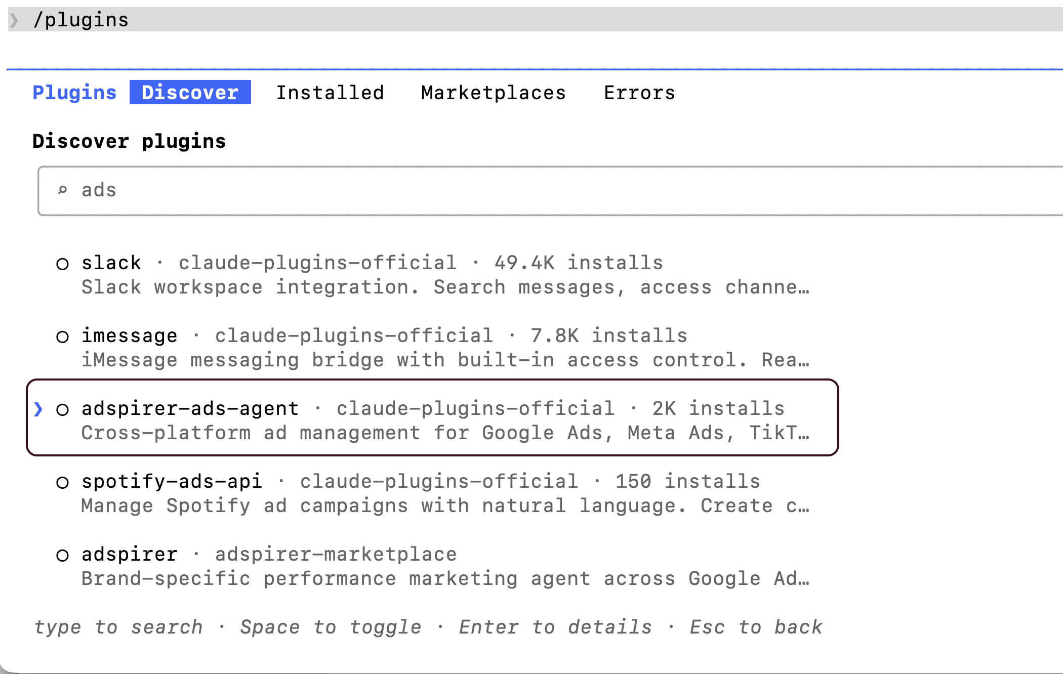 Plugin Discover tab showing adspirer-ads-agent from claude-plugins-official