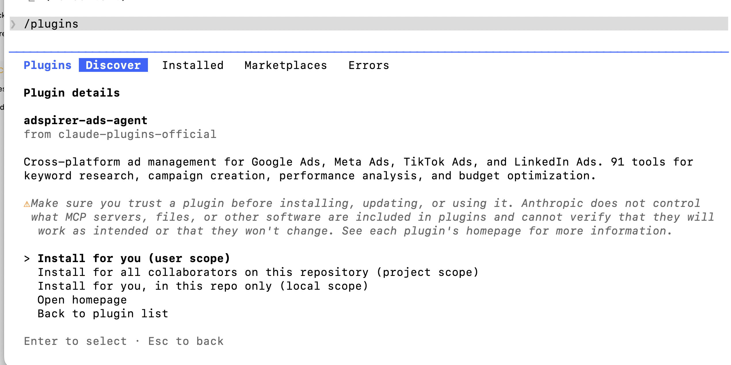 adspirer-ads-agent plugin details with user/project/local scope options