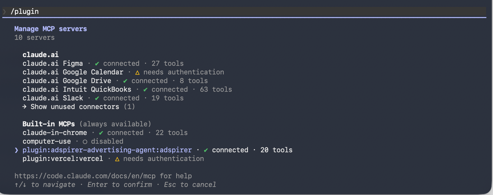 MCP server manager showing plugin:adspirer-advertising-agent:adspirer connected
