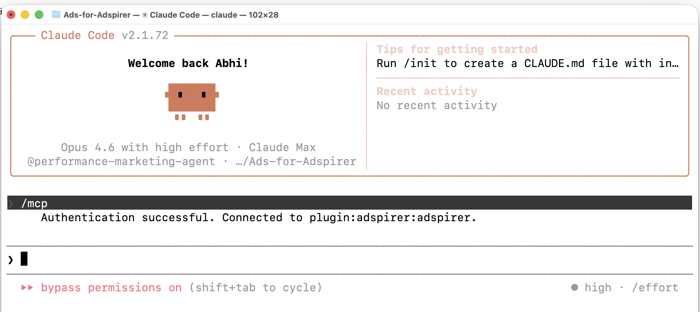 Authentication successful message in Claude Code