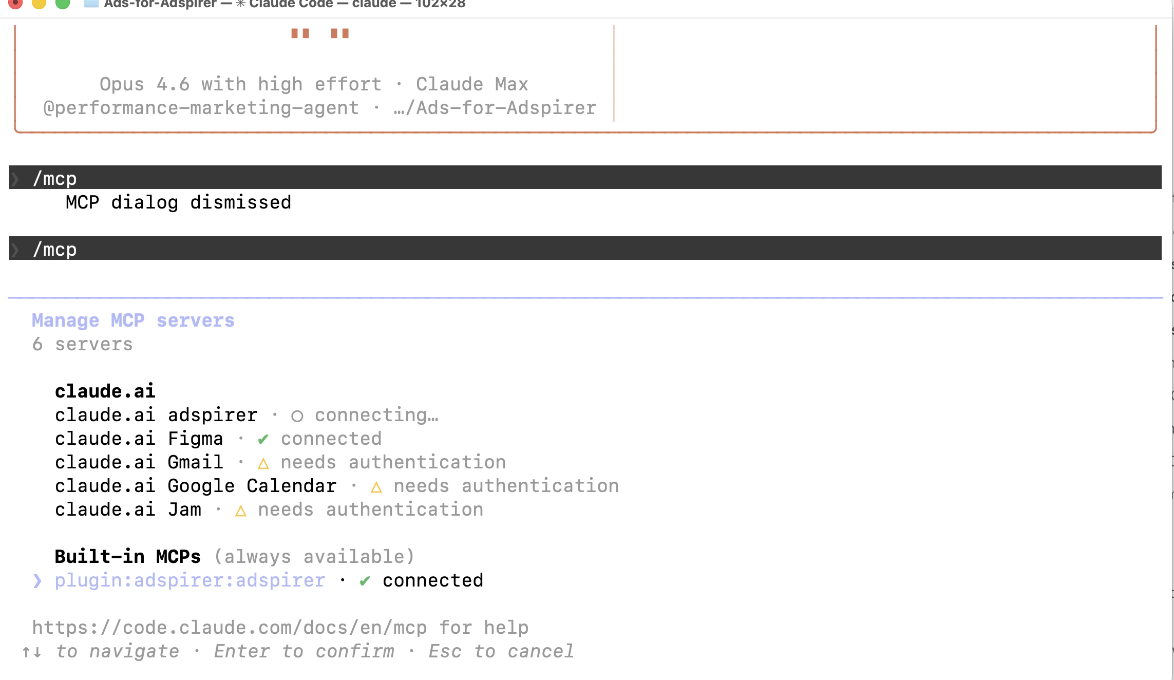 MCP server list showing plugin:adspirer:adspirer