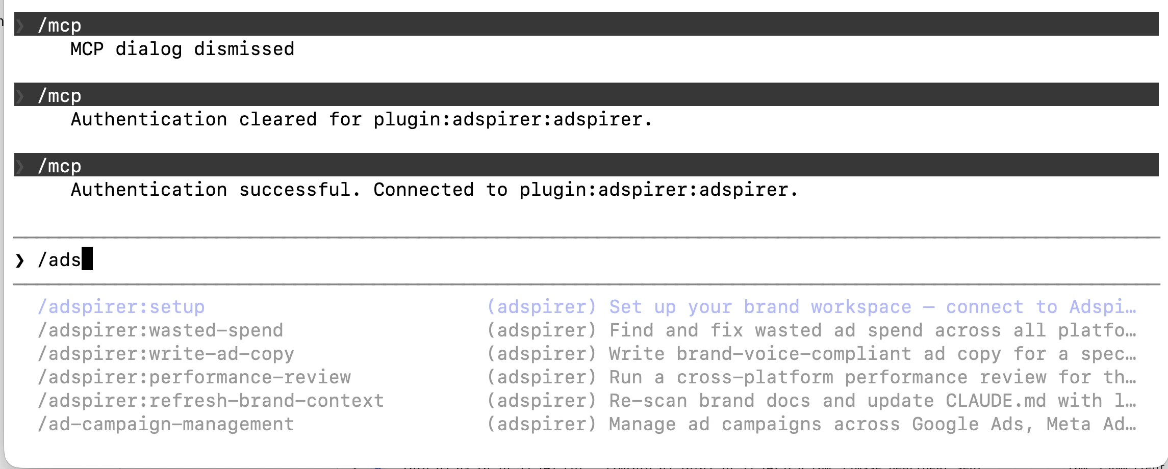 Adspirer slash commands in Claude Code