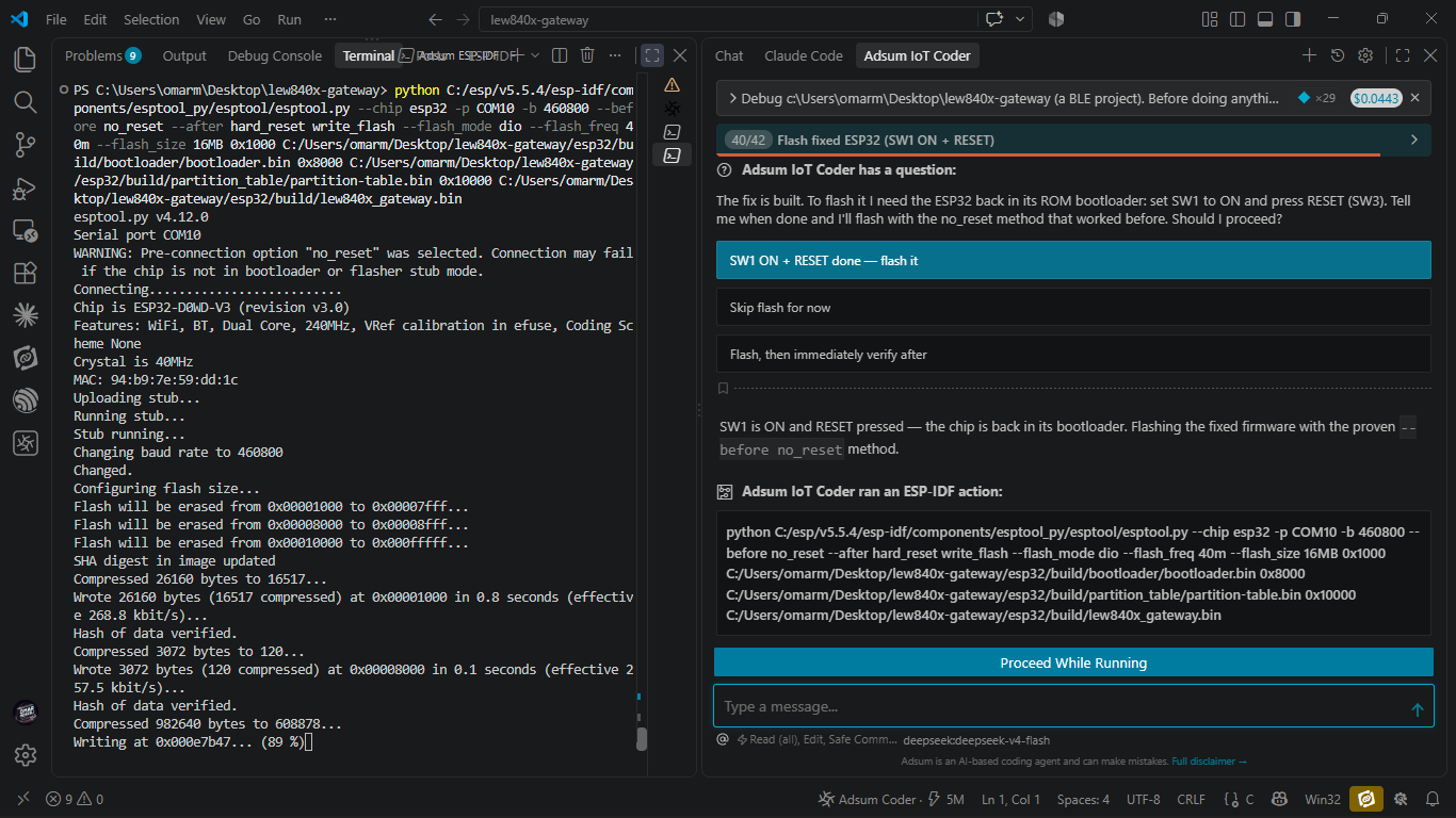 Firmware being flashed to the gateway