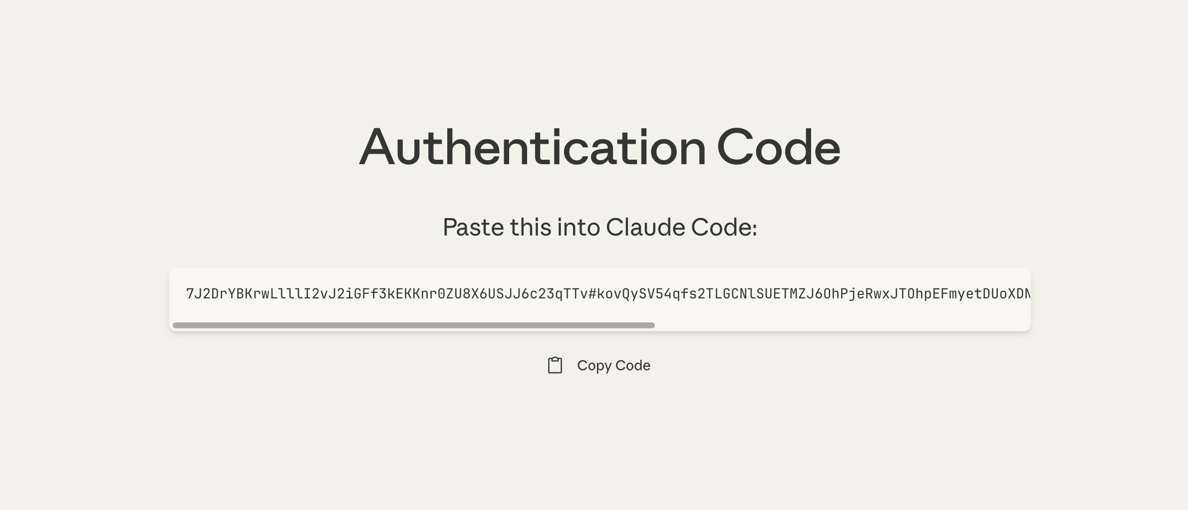 Anthropic authentication code page