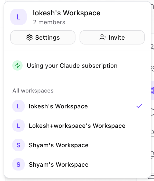 Workspace selector showing Using your Claude subscription