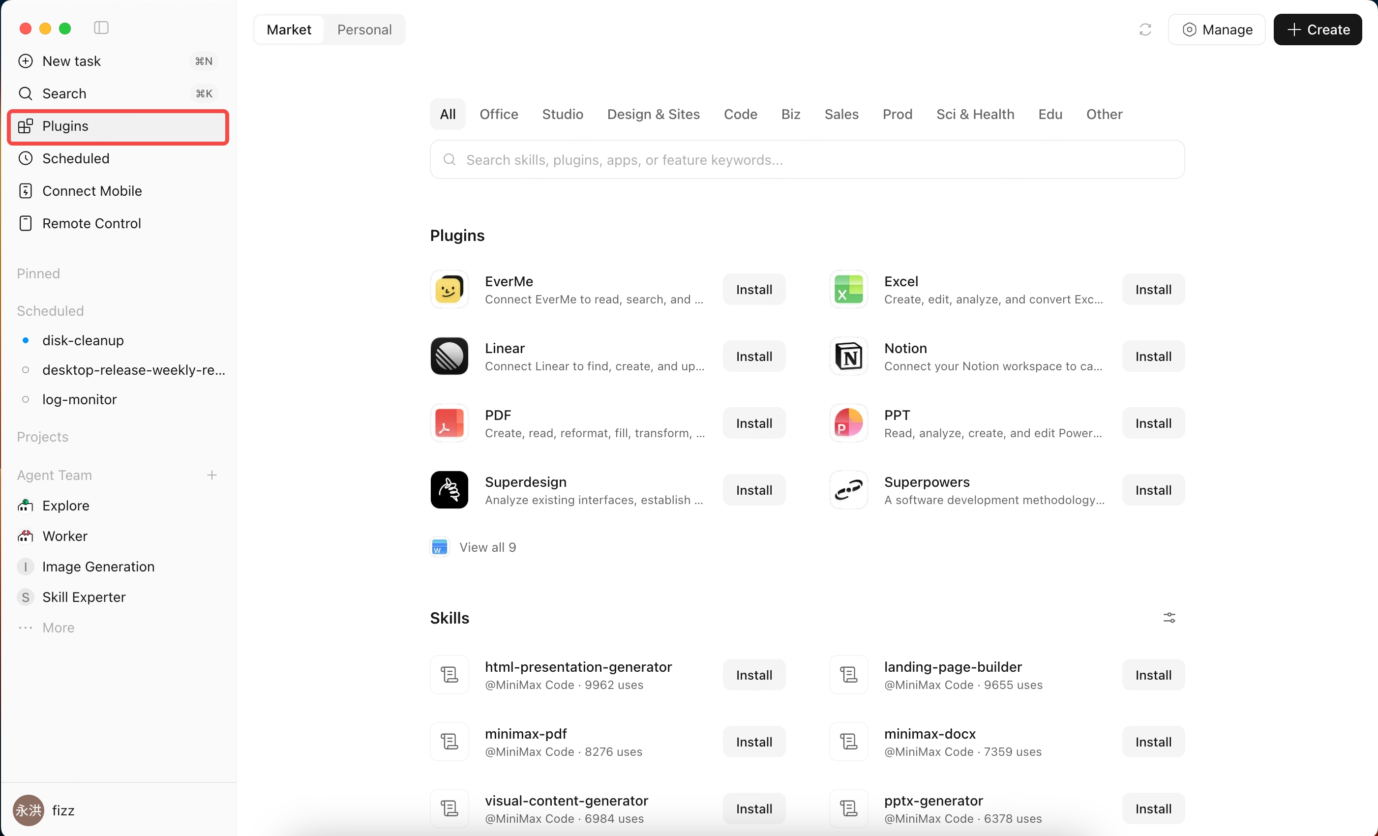 Plugin marketplace