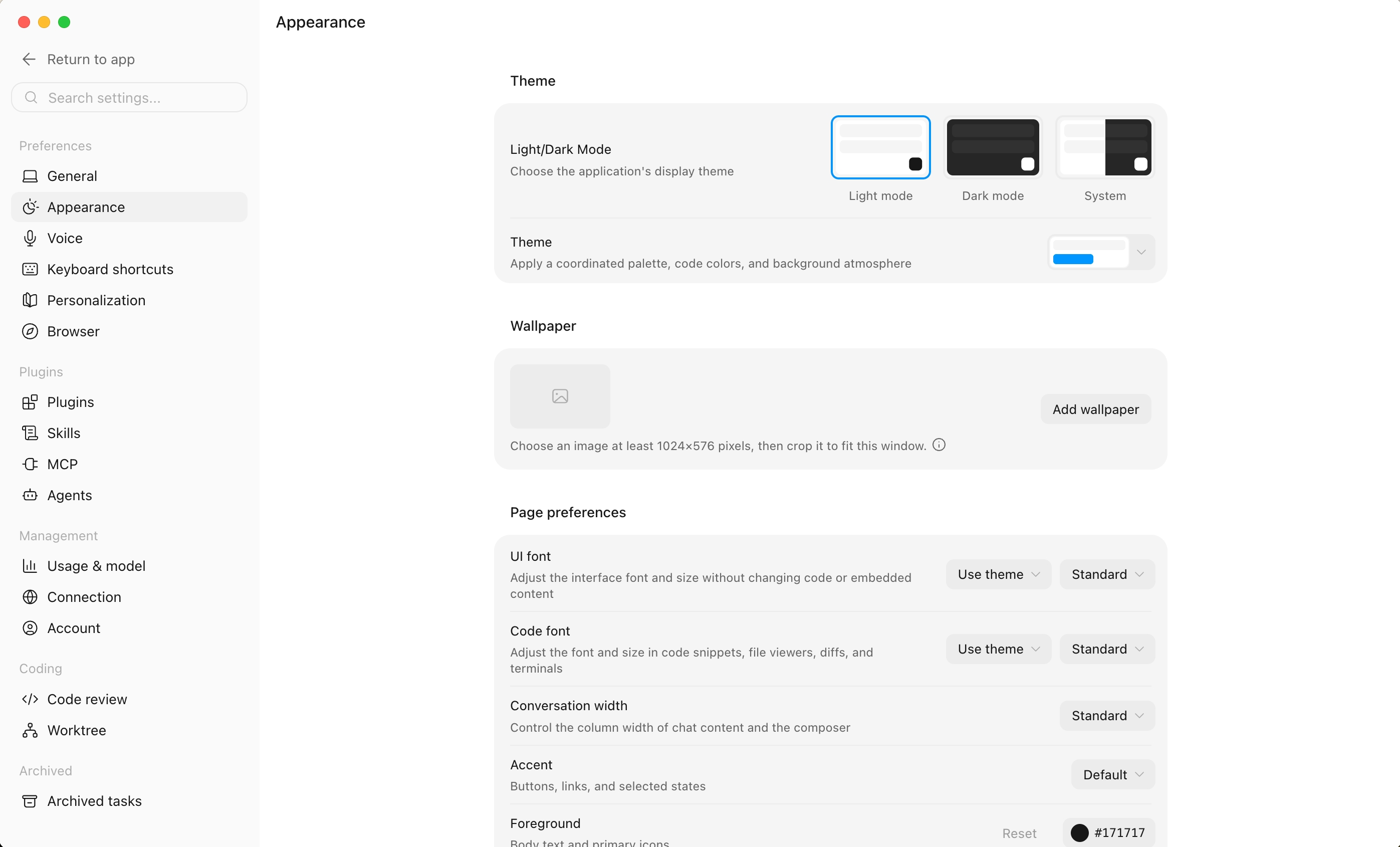 Appearance settings page with display mode, themes, and wallpaper