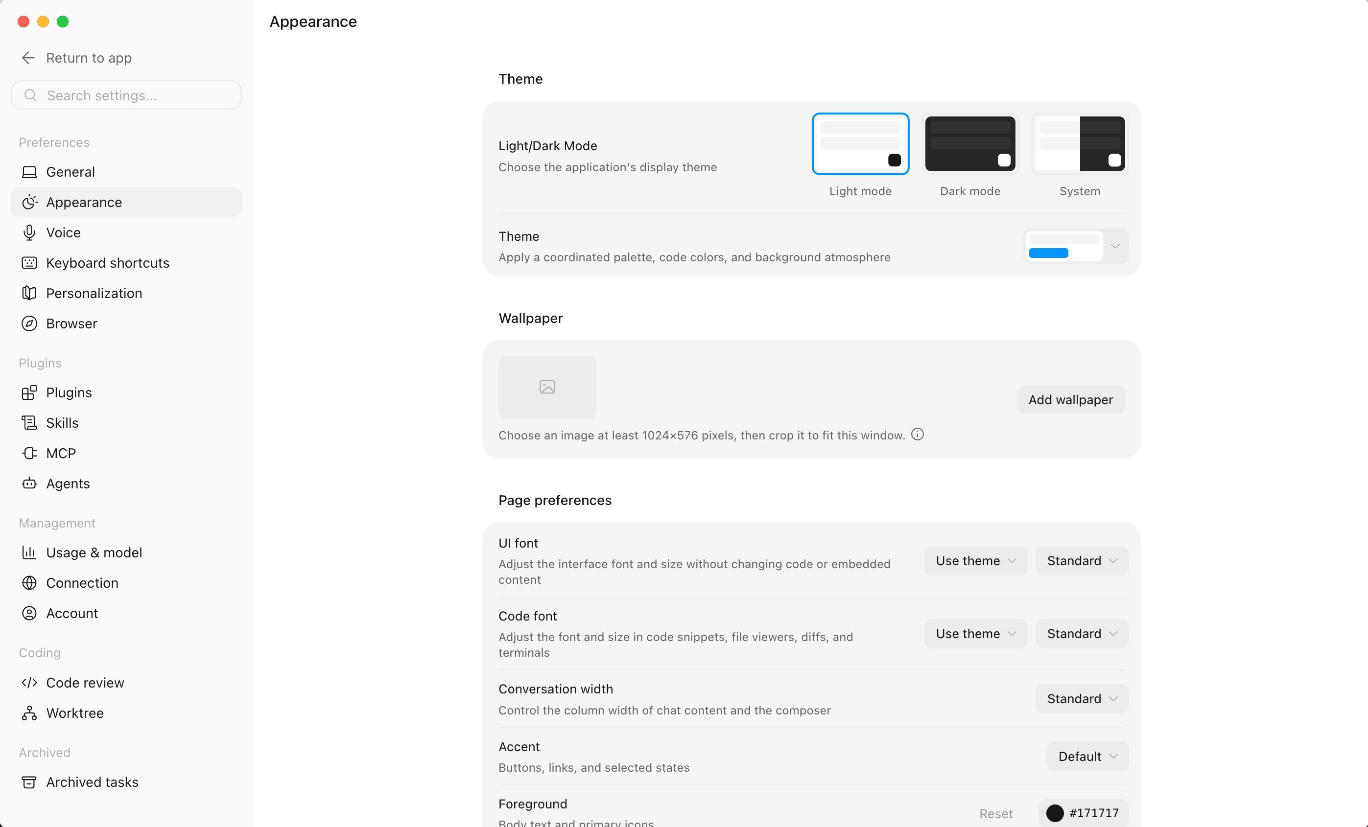 Appearance settings page with display mode, themes, and wallpaper