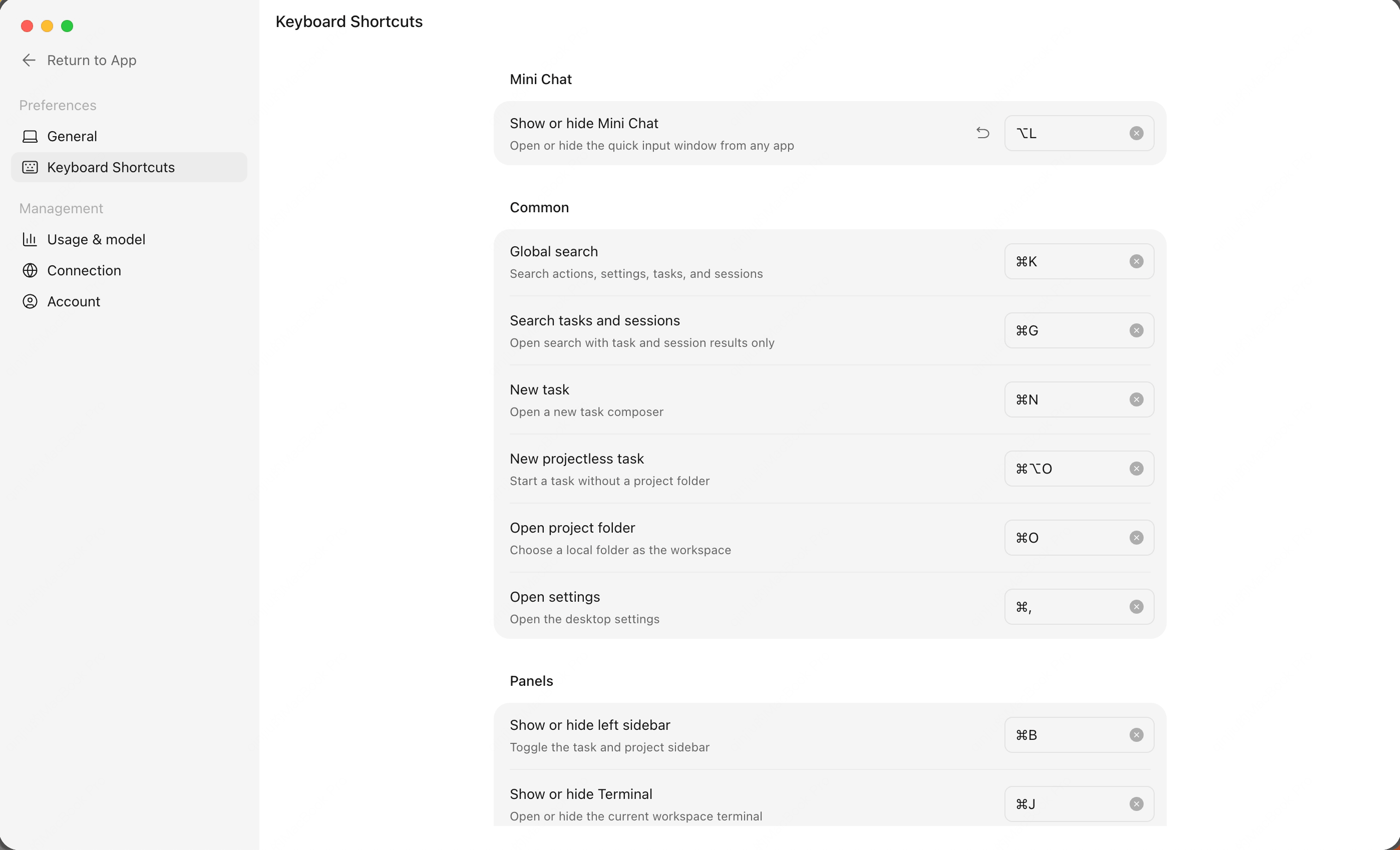 Shortcut settings page