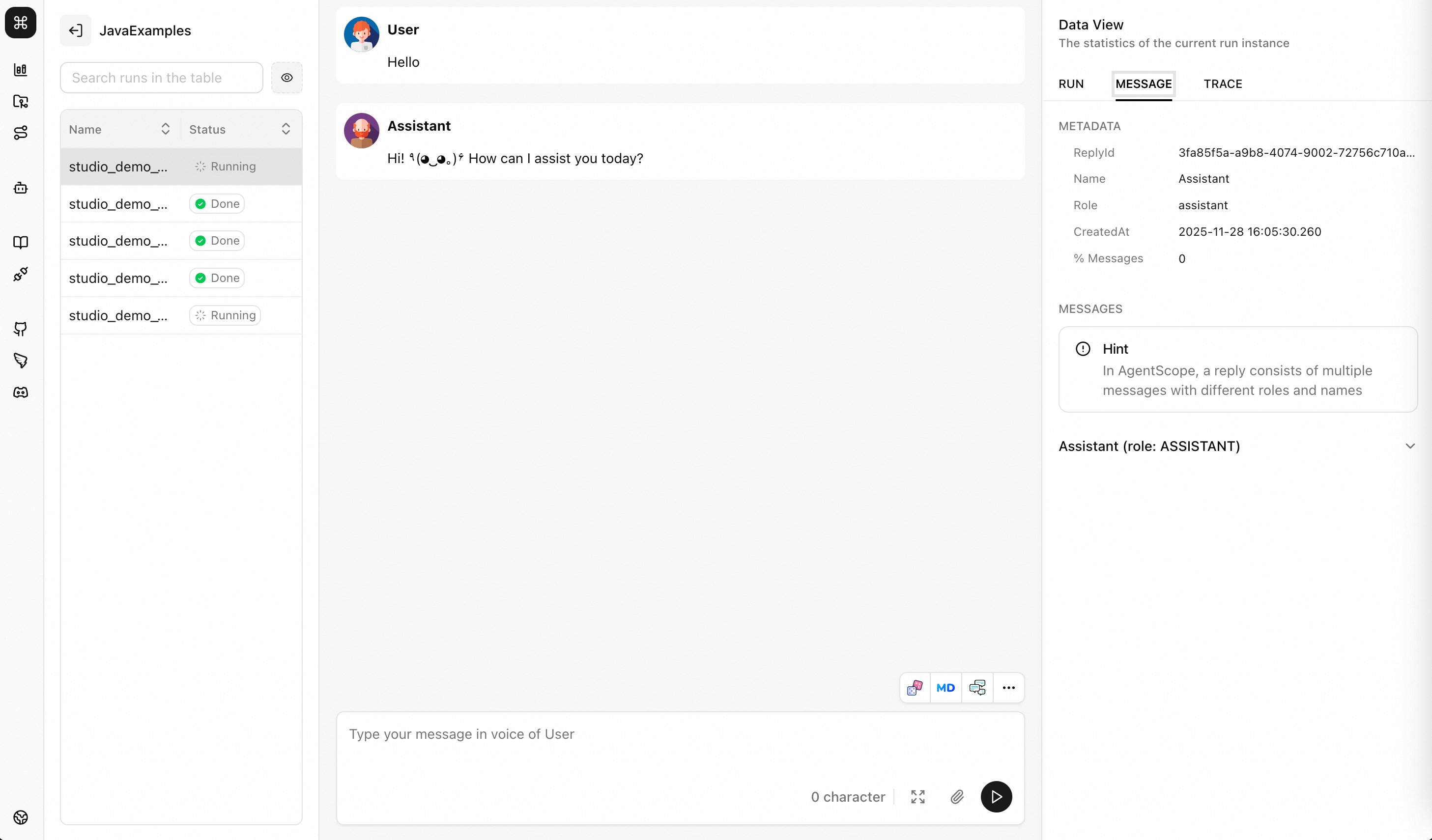 Studio Server Web UI Input Interface