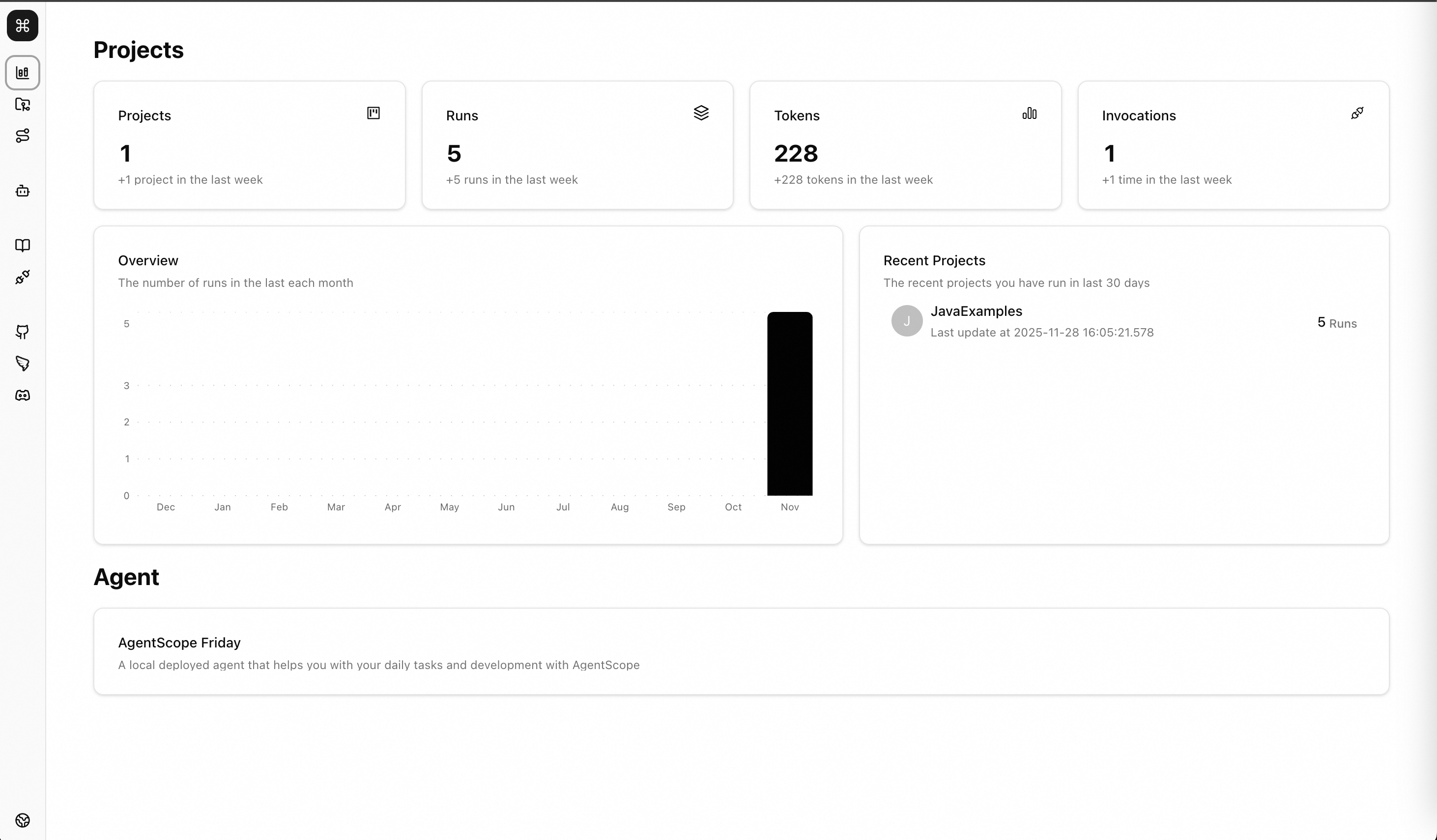 Studio Server Page