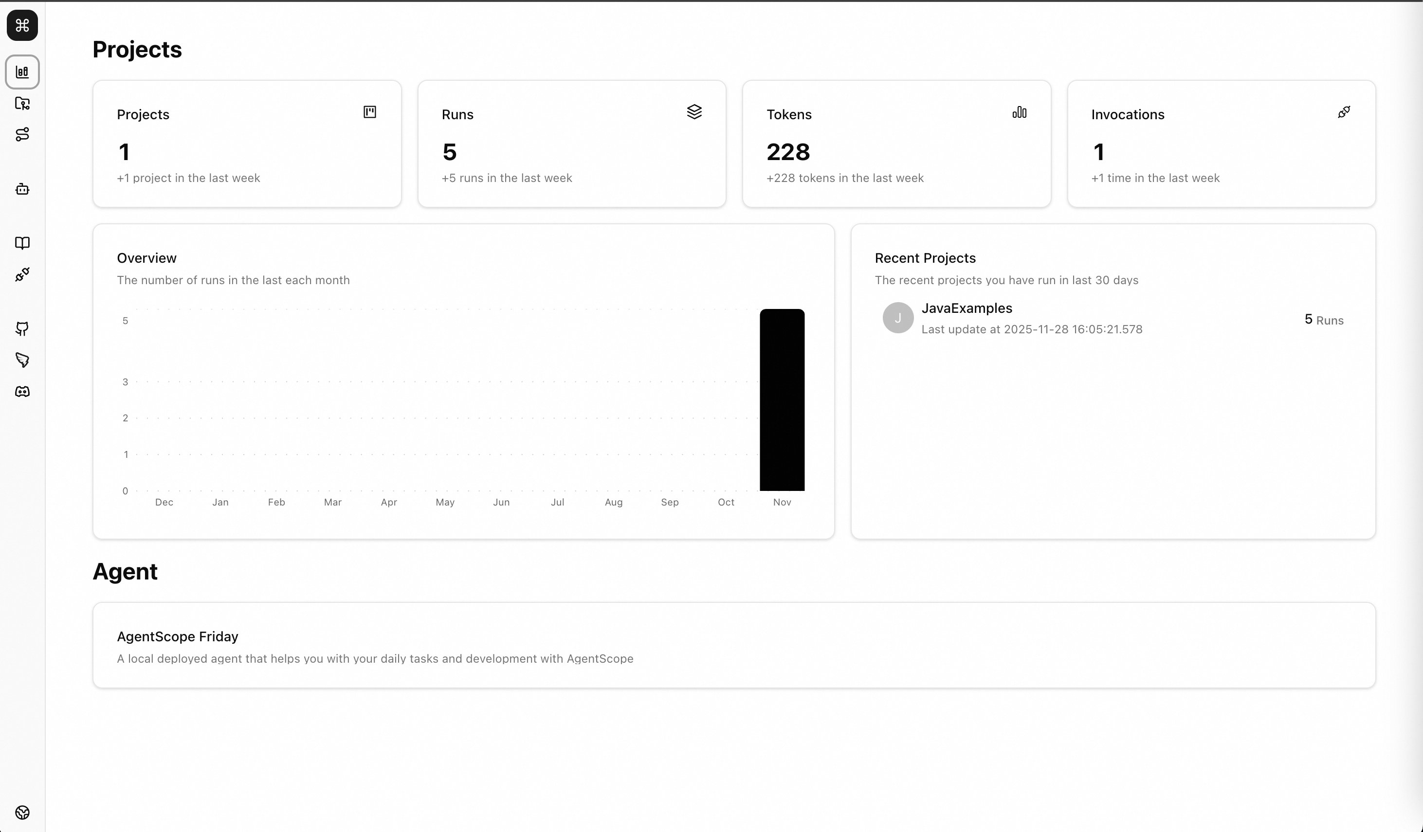Studio Server Page