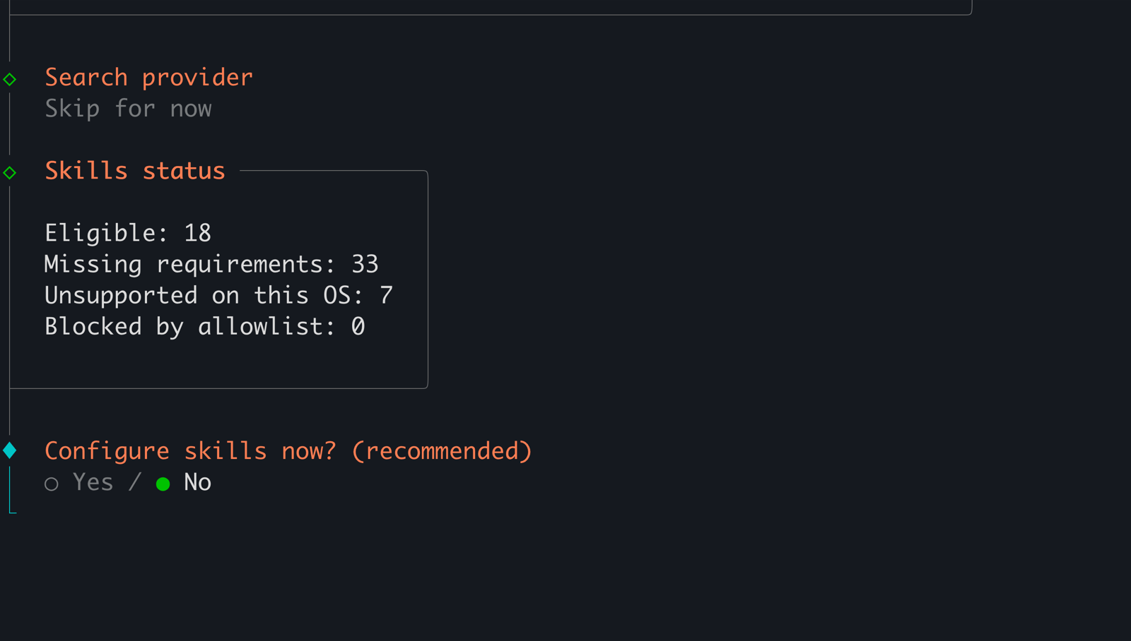 Skills configuration prompt with No selected