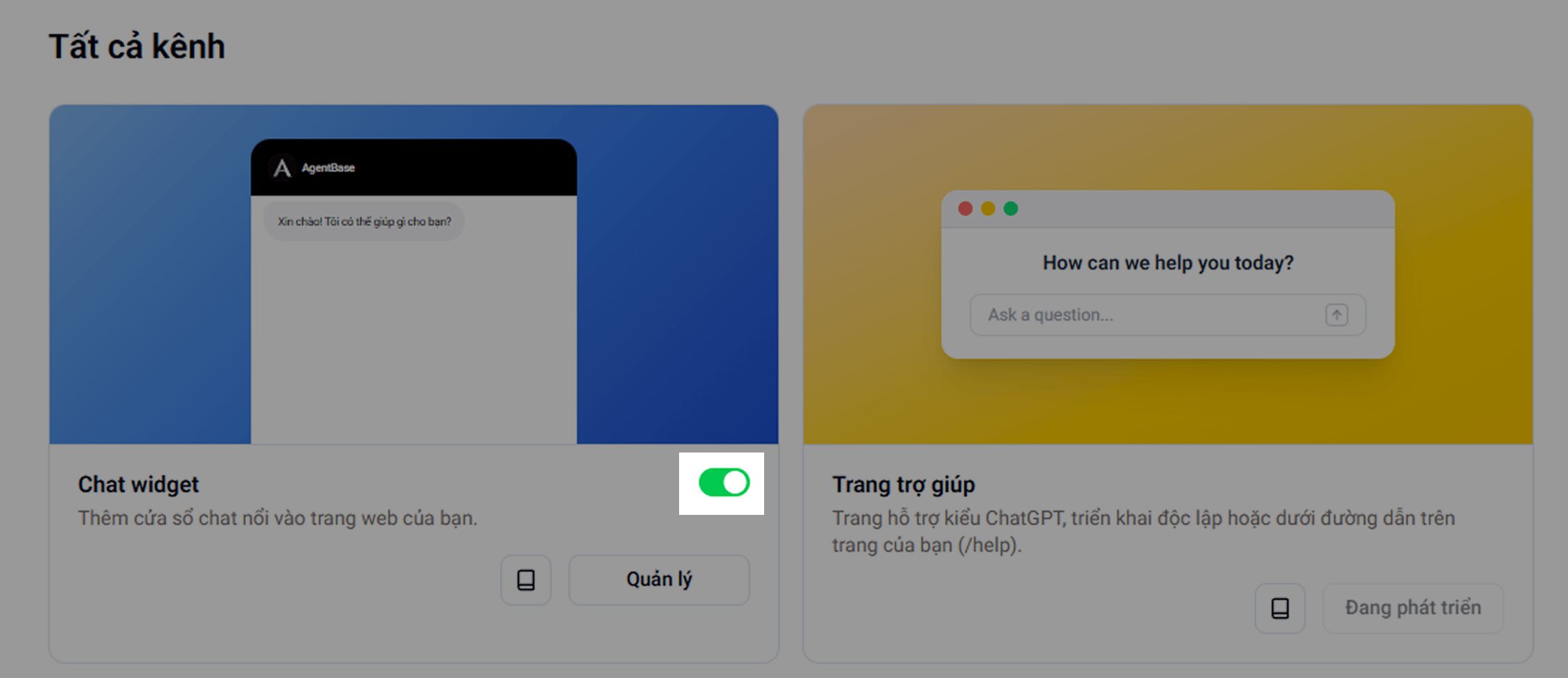 Deploy Tab