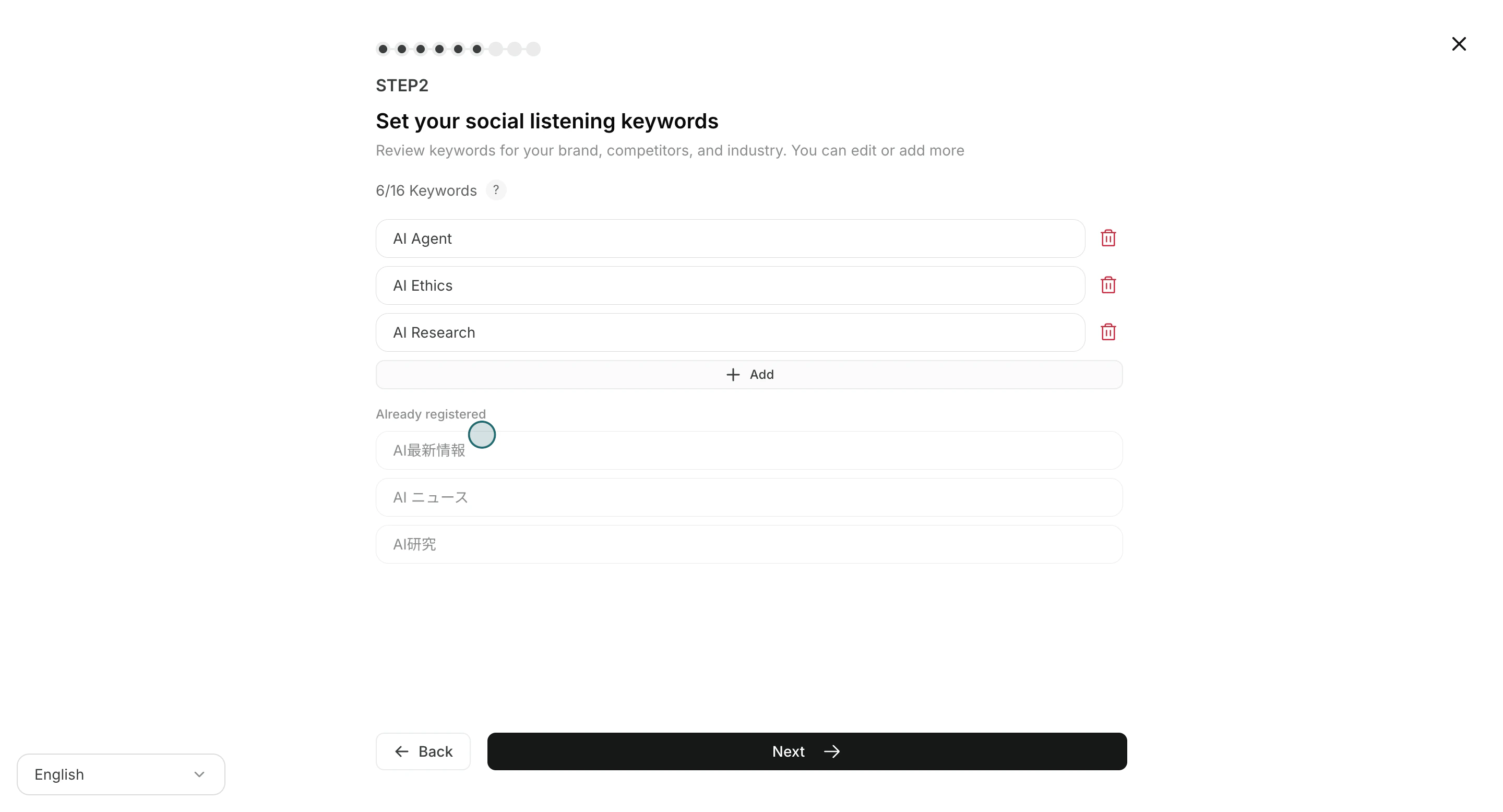 Review and edit suggested competitors and keywords