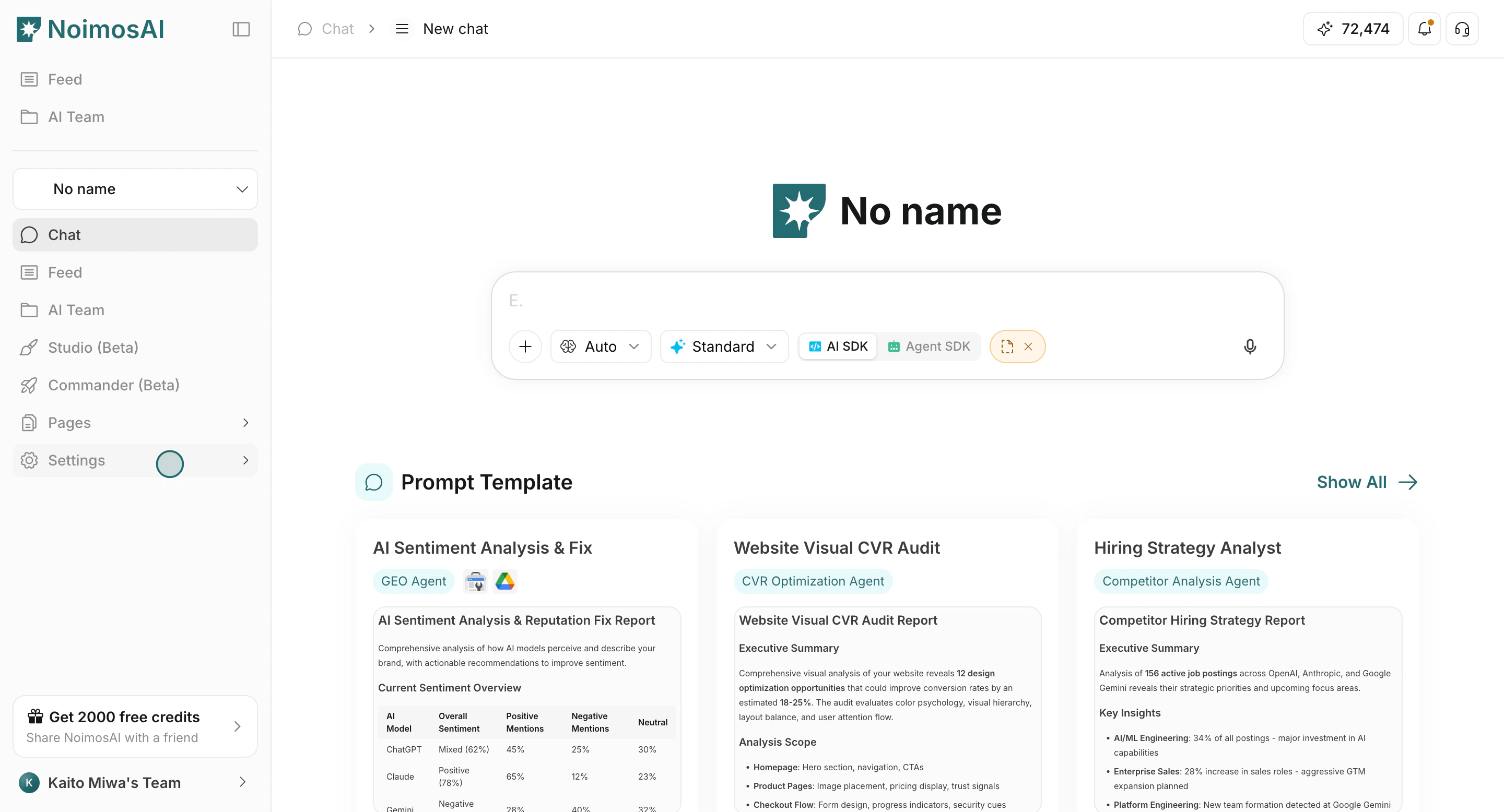 Open workspace settings from the target workspace