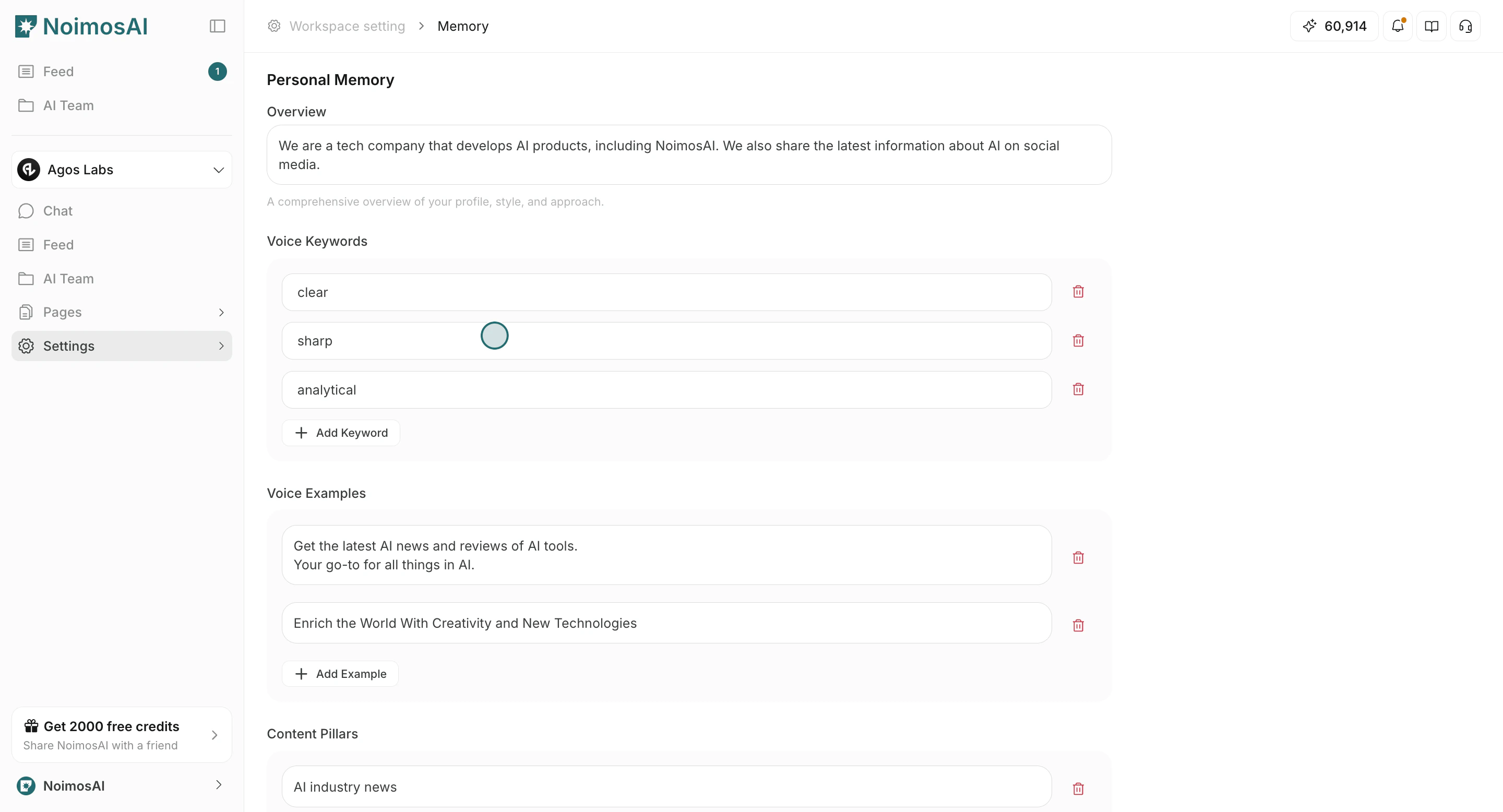 Personal Memory fields in Memory settings