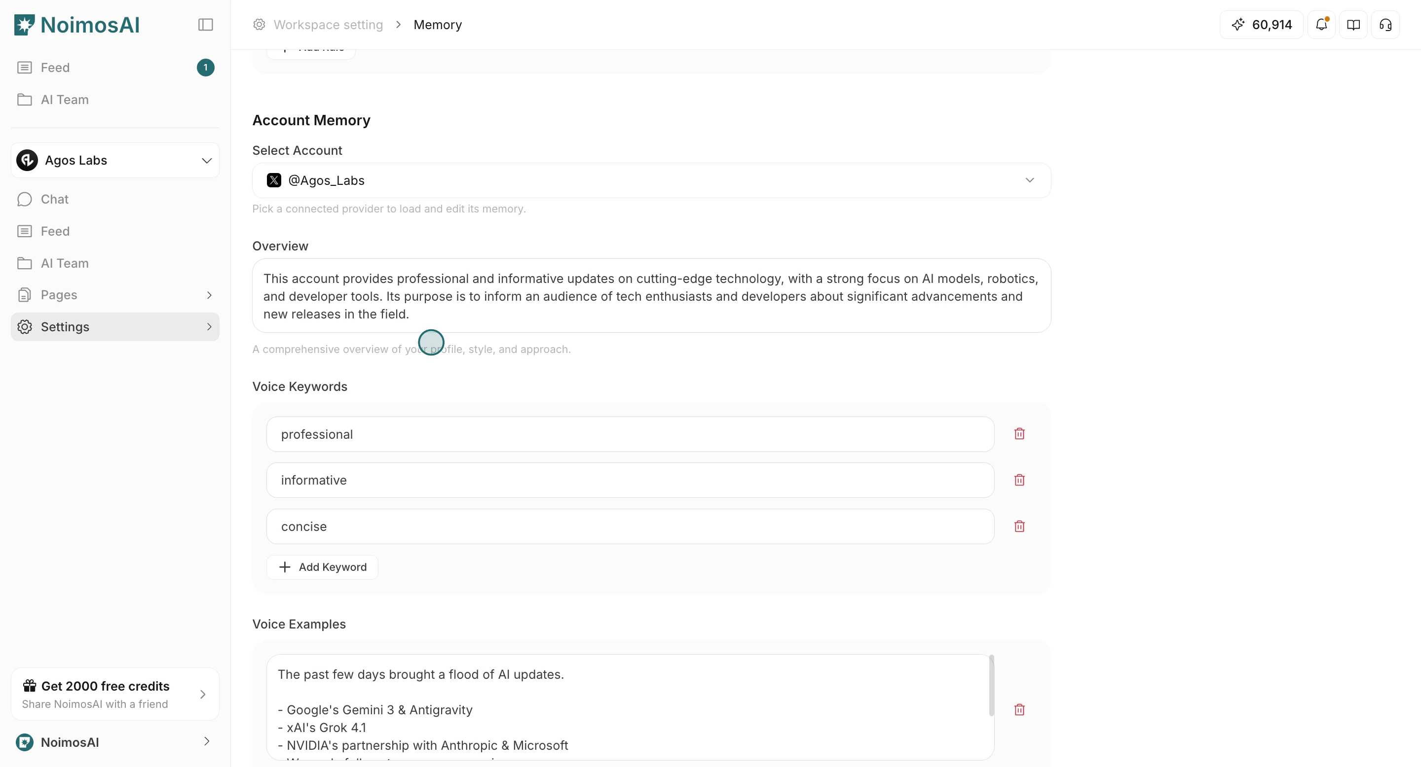 Account Memory section for connected accounts