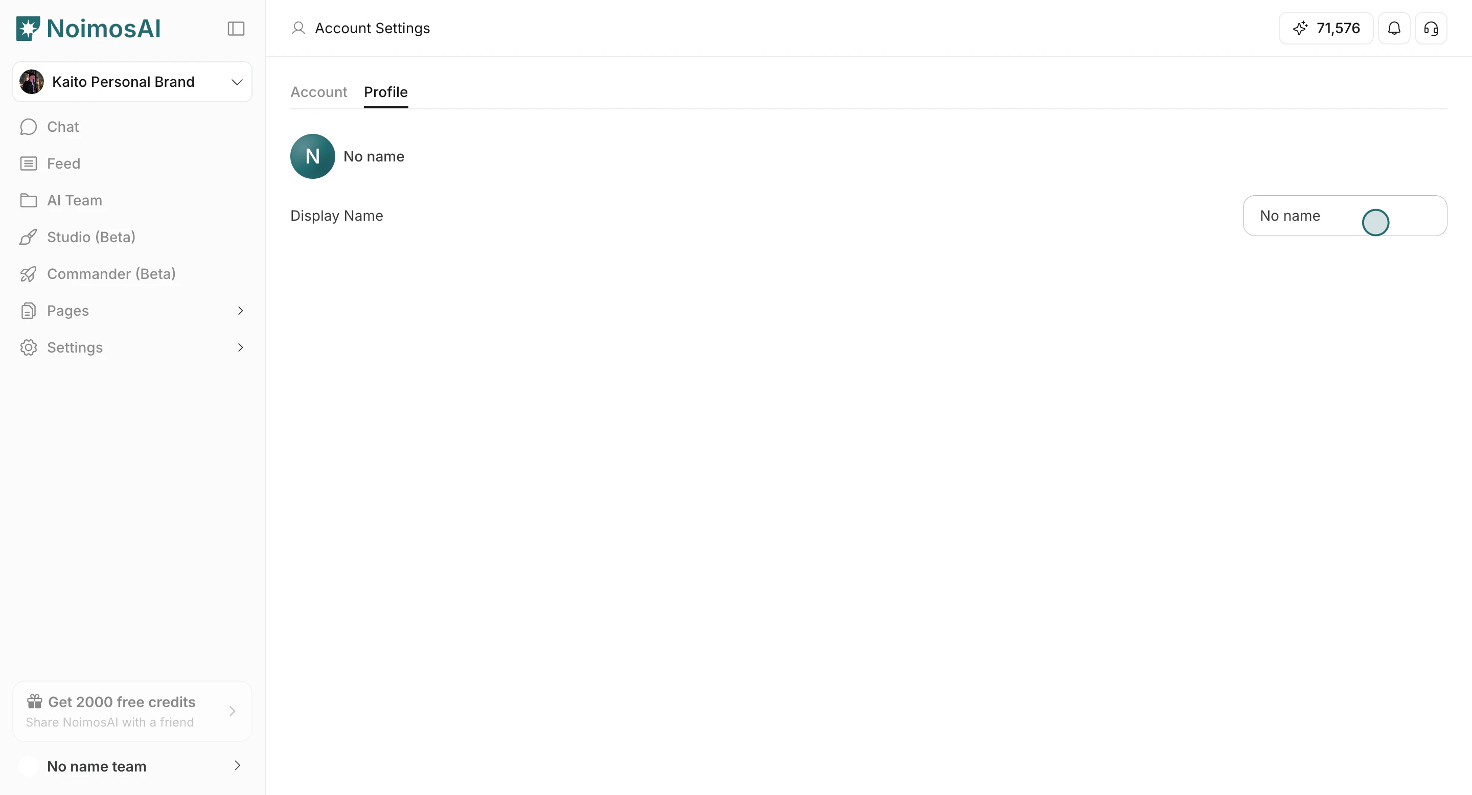 Edit display name field