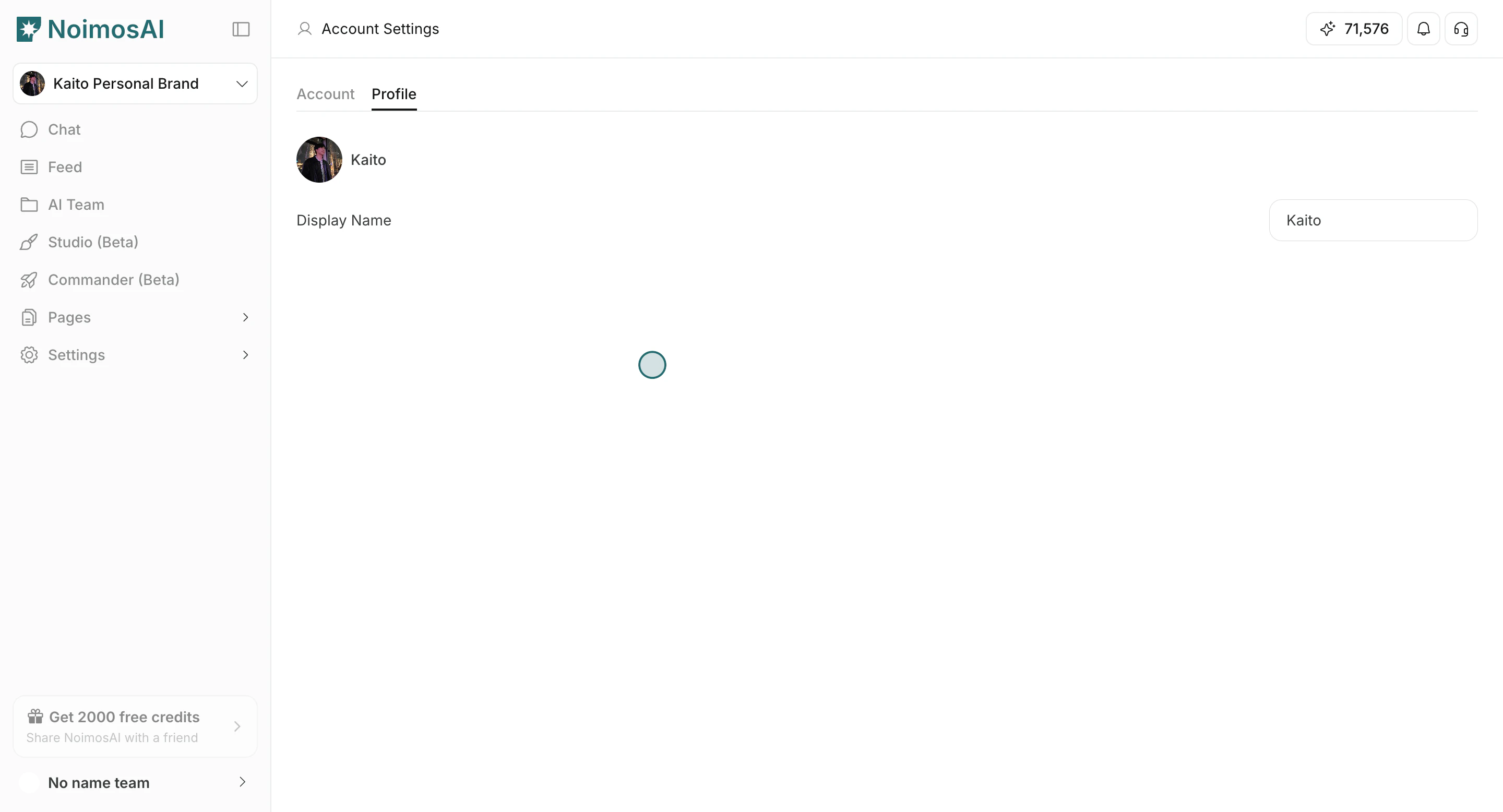 Updated profile image after upload