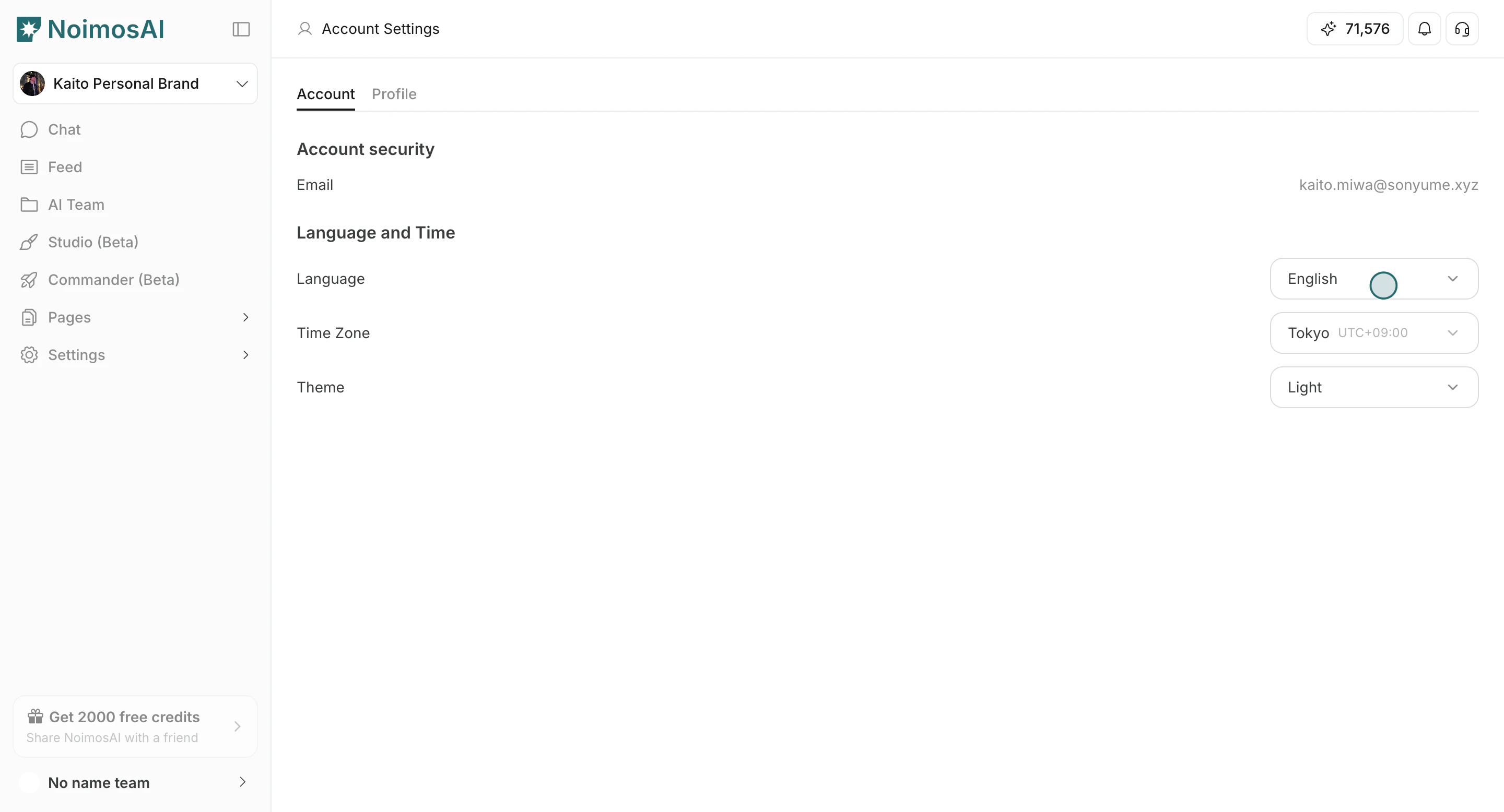 Open language dropdown in account settings