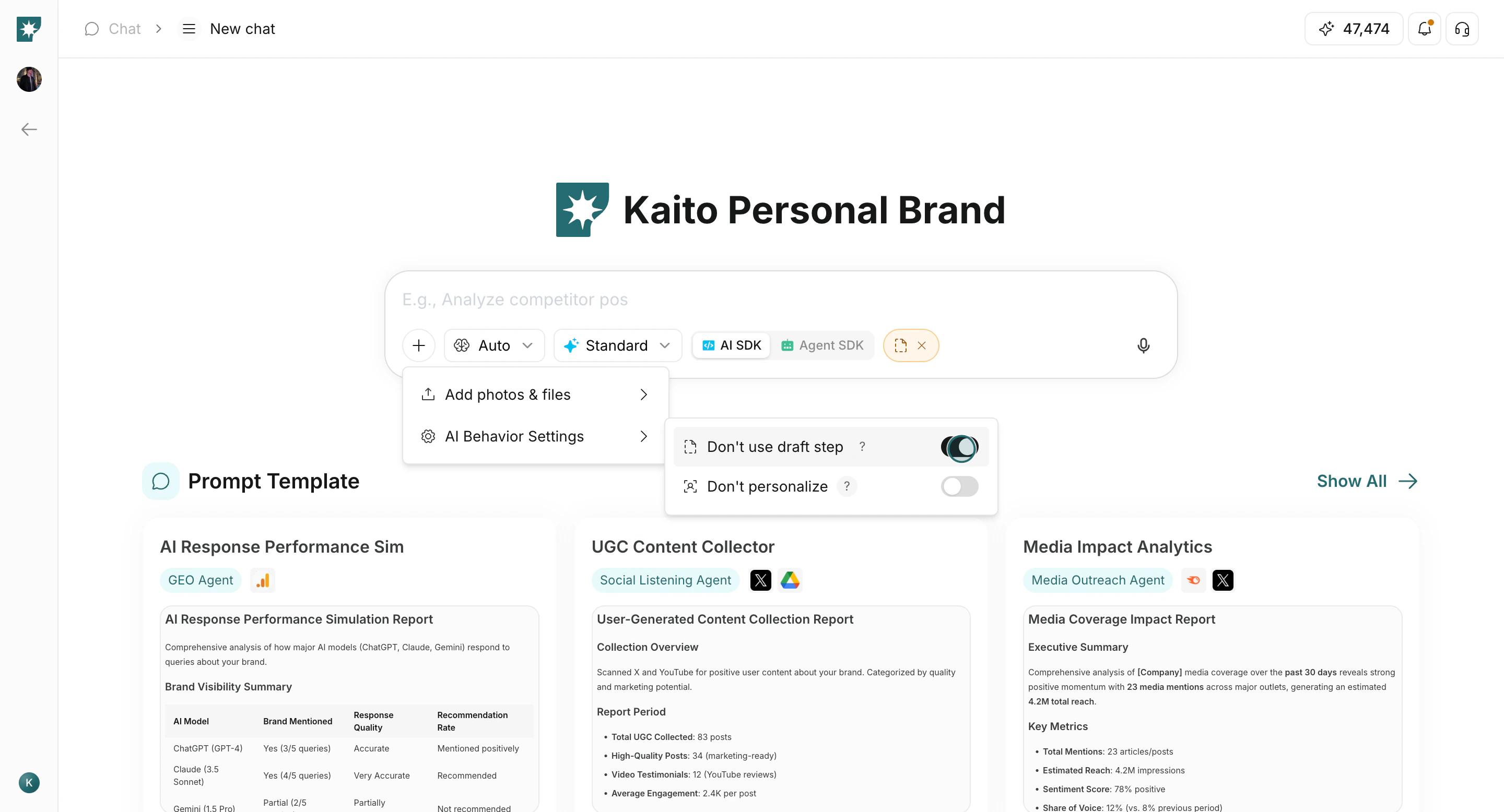 AI Behavior settings screen after opening the menu