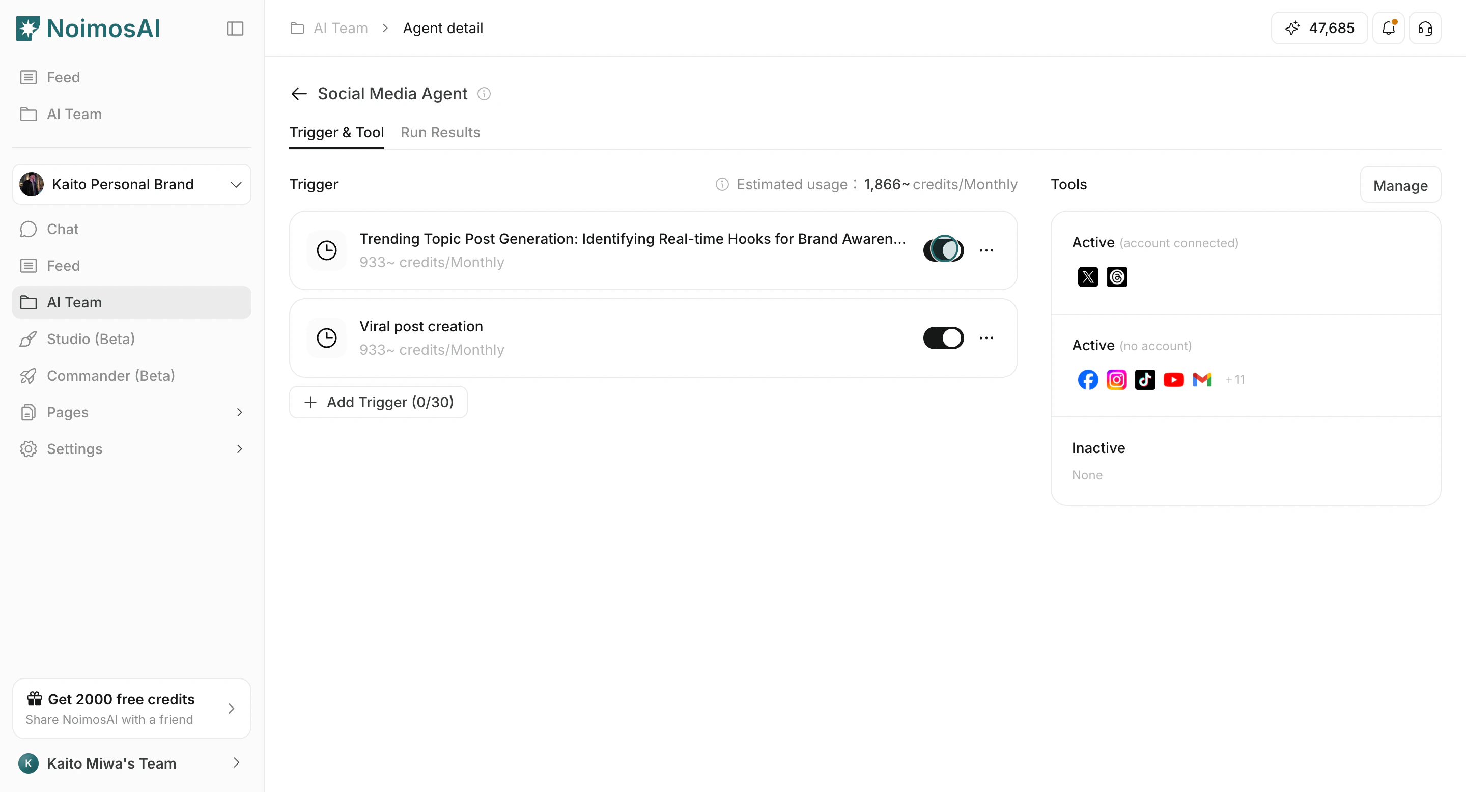 Toggle triggers and observe estimate changes