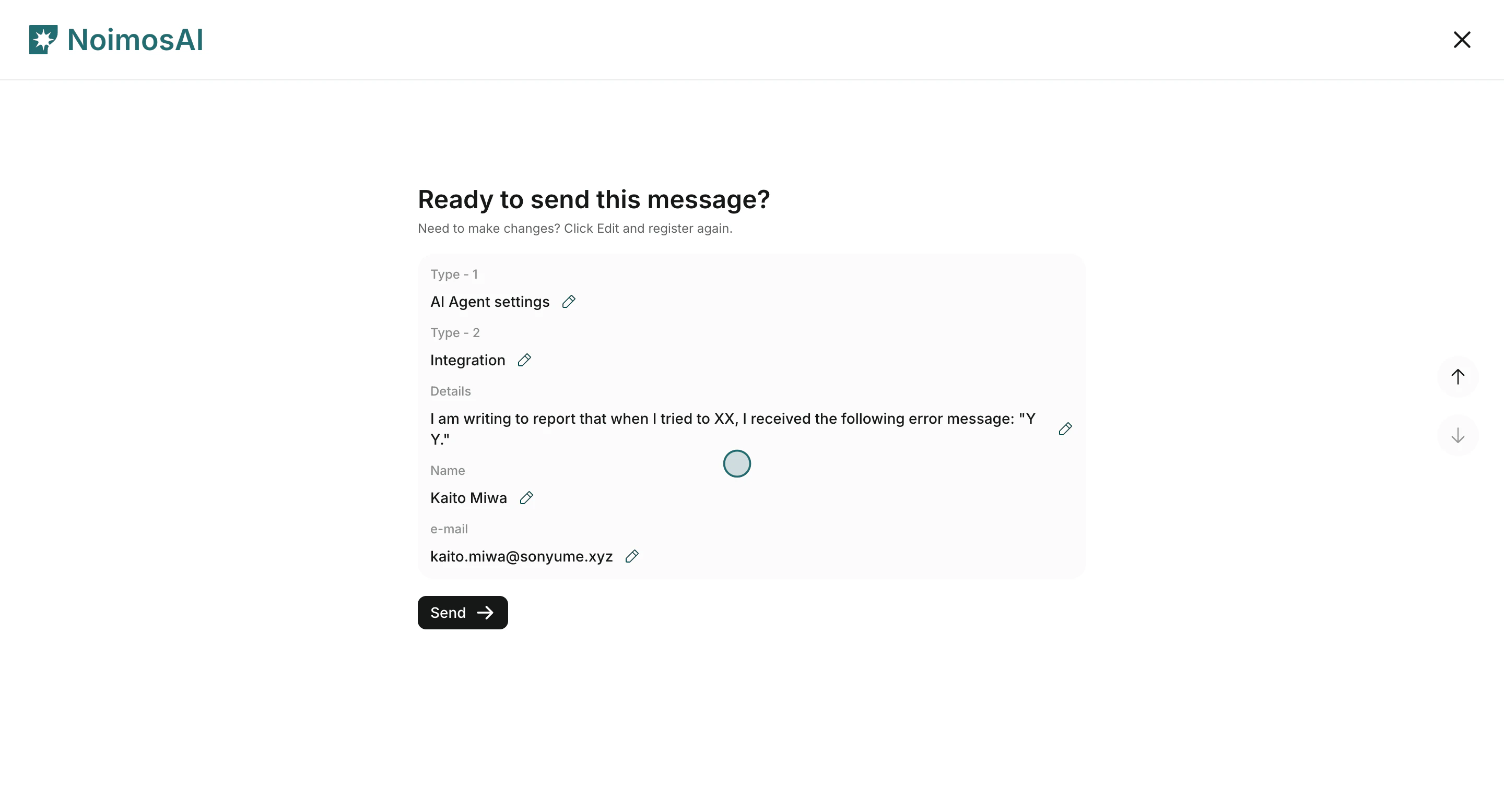 Review support request and send