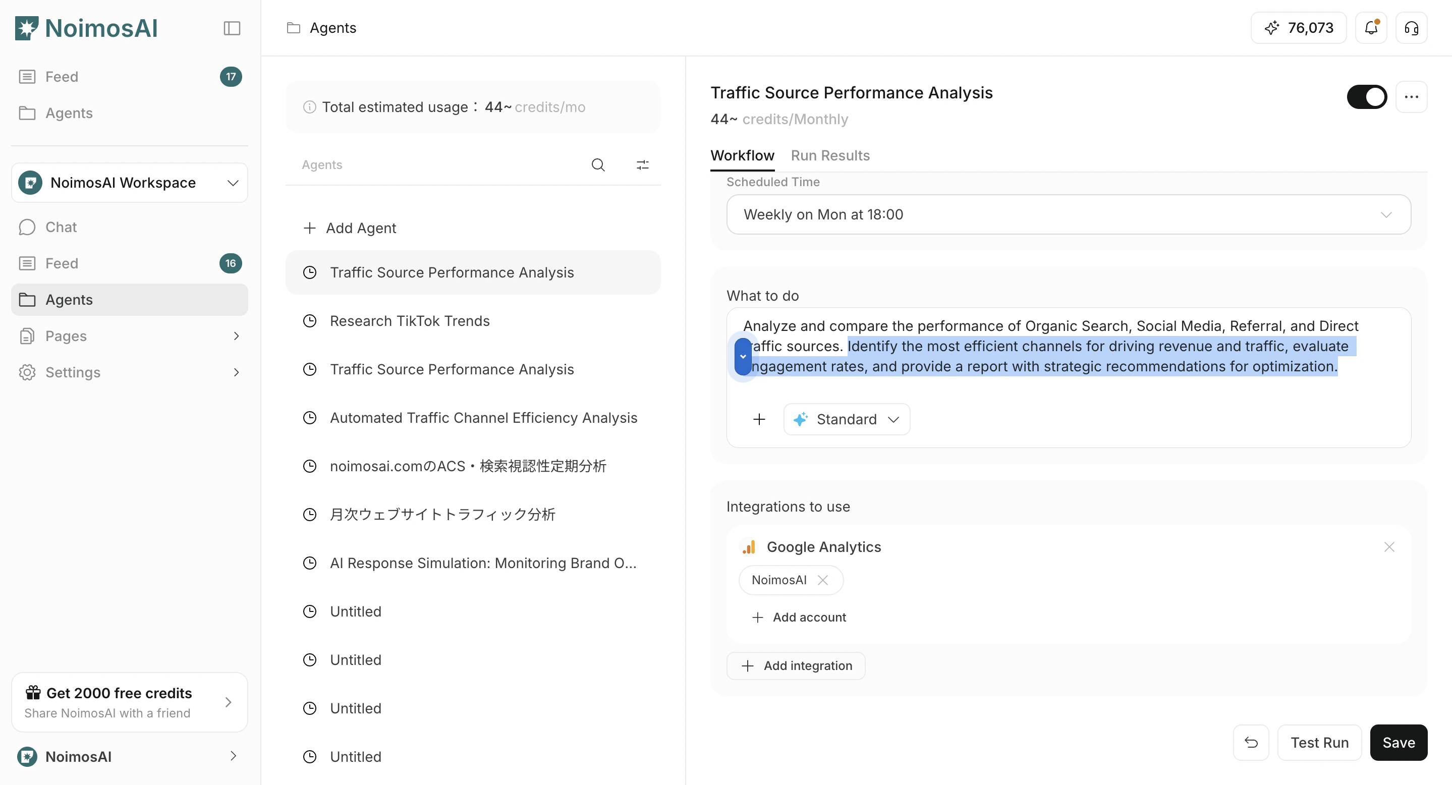 Edit workflow settings
