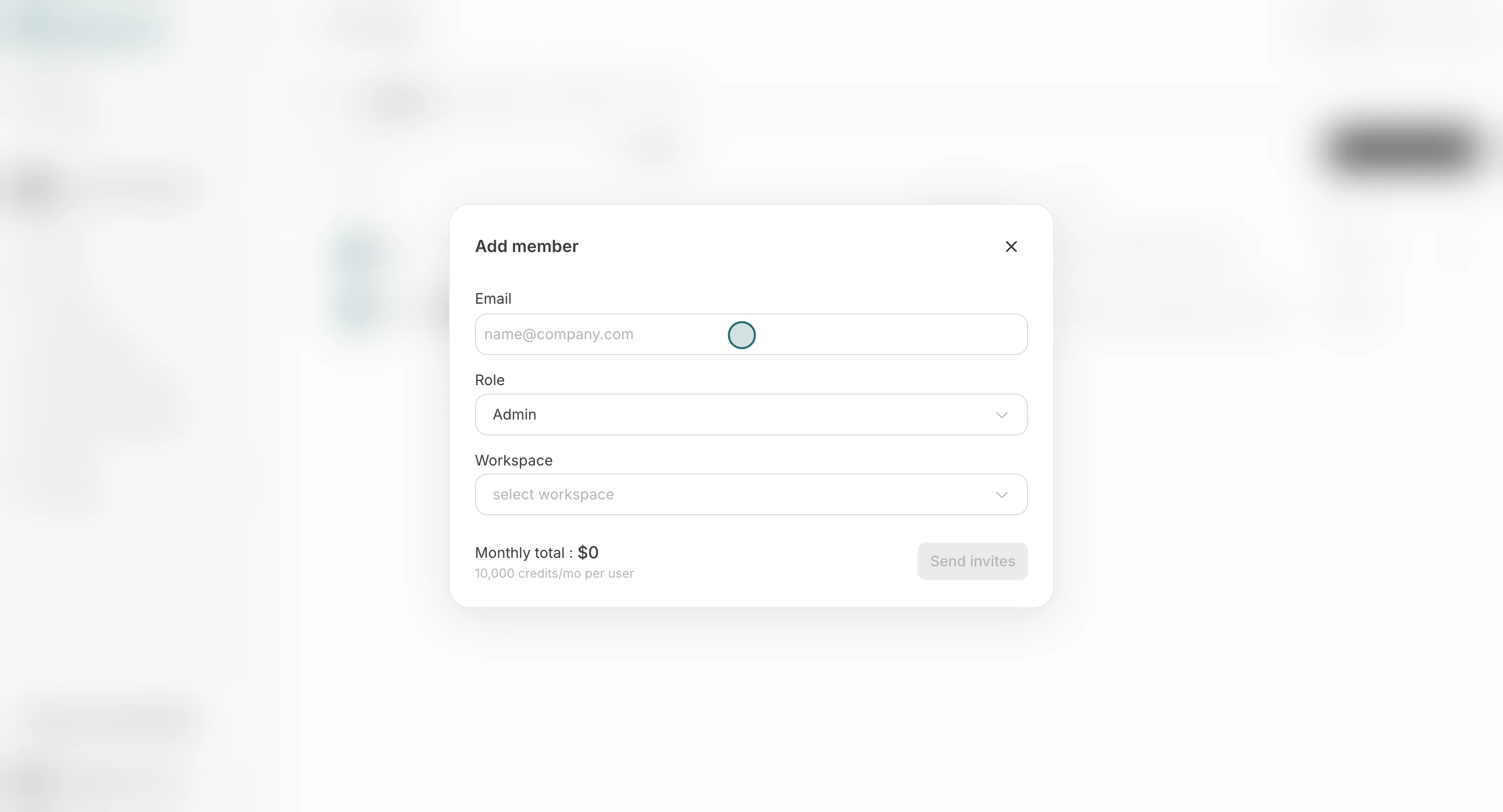 チームメンバーのメールアドレスを入力する