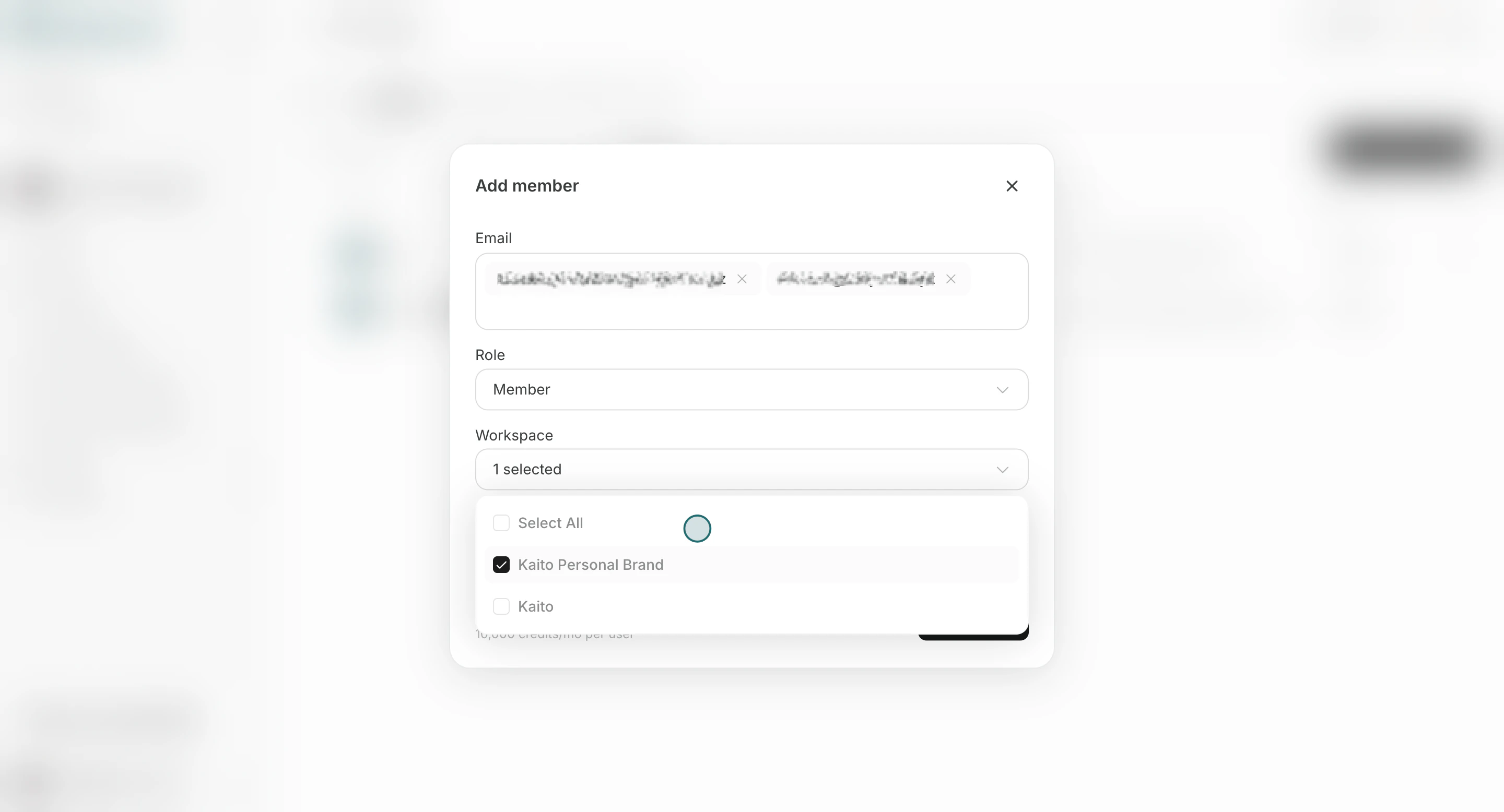 招待するメンバーの対象ワークスペースを選ぶ