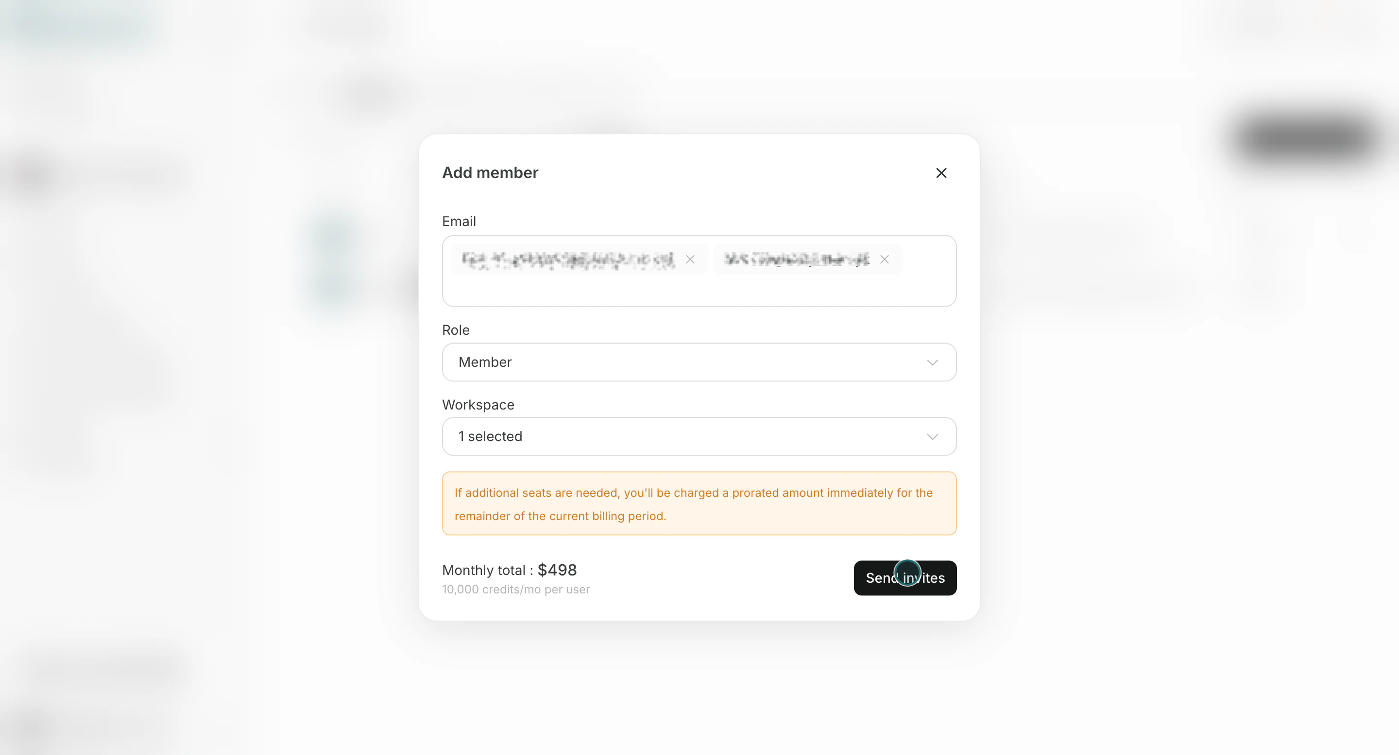 チームメンバーへの招待を送信する