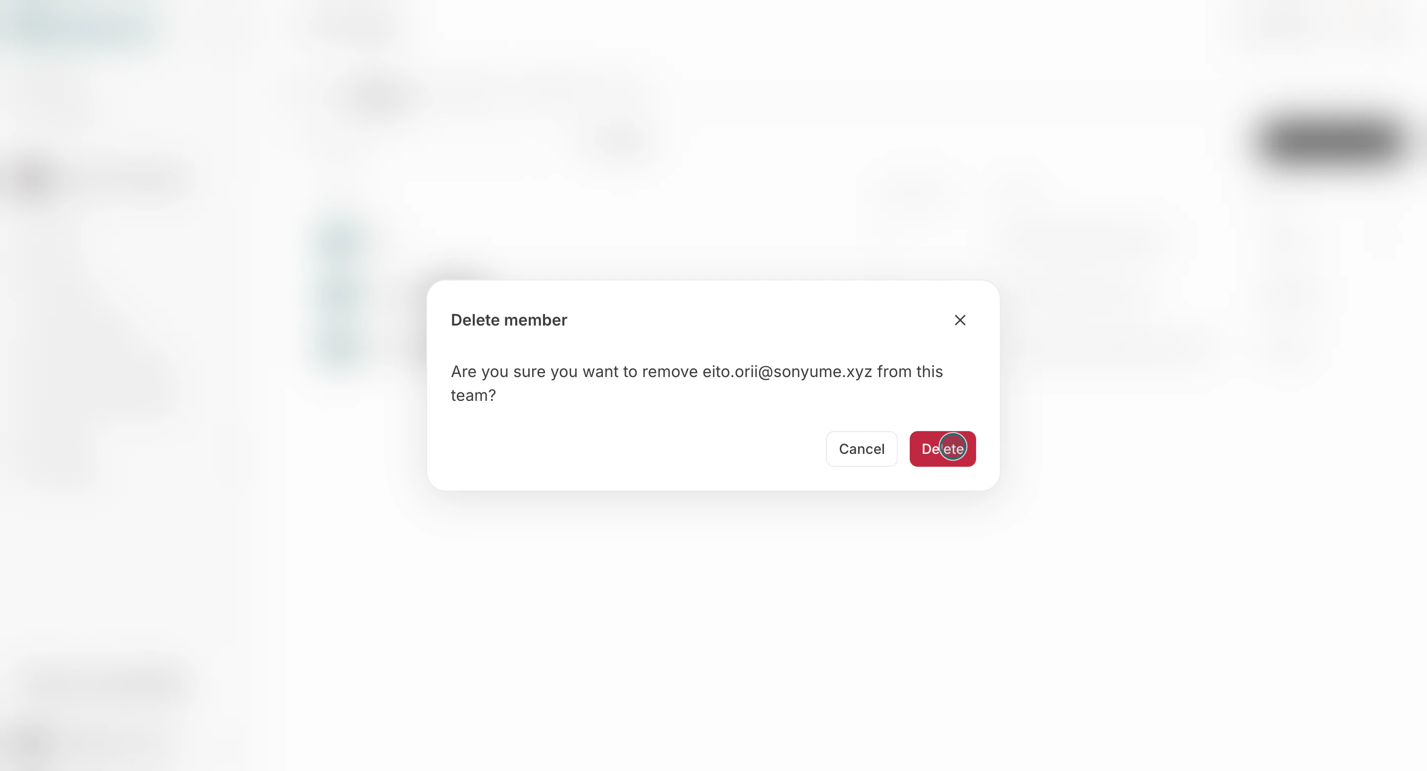 チームメンバー削除の確認