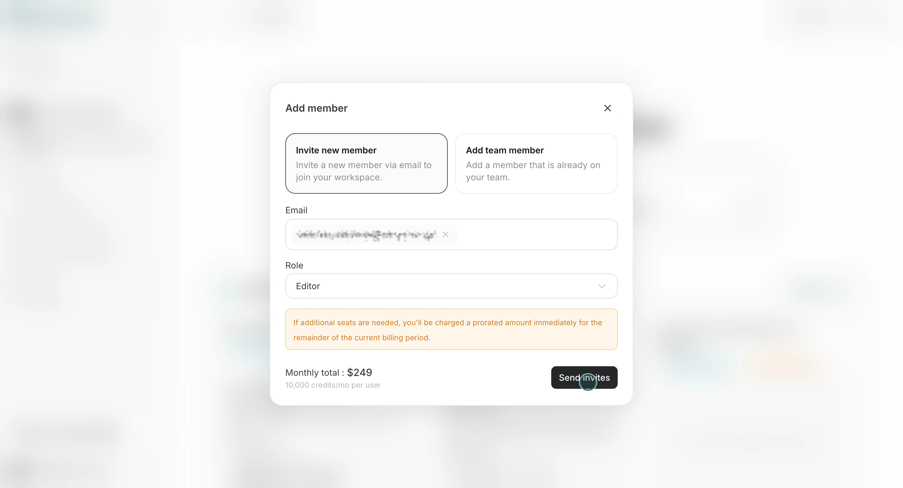 ワークスペースメンバーへの招待を送信する