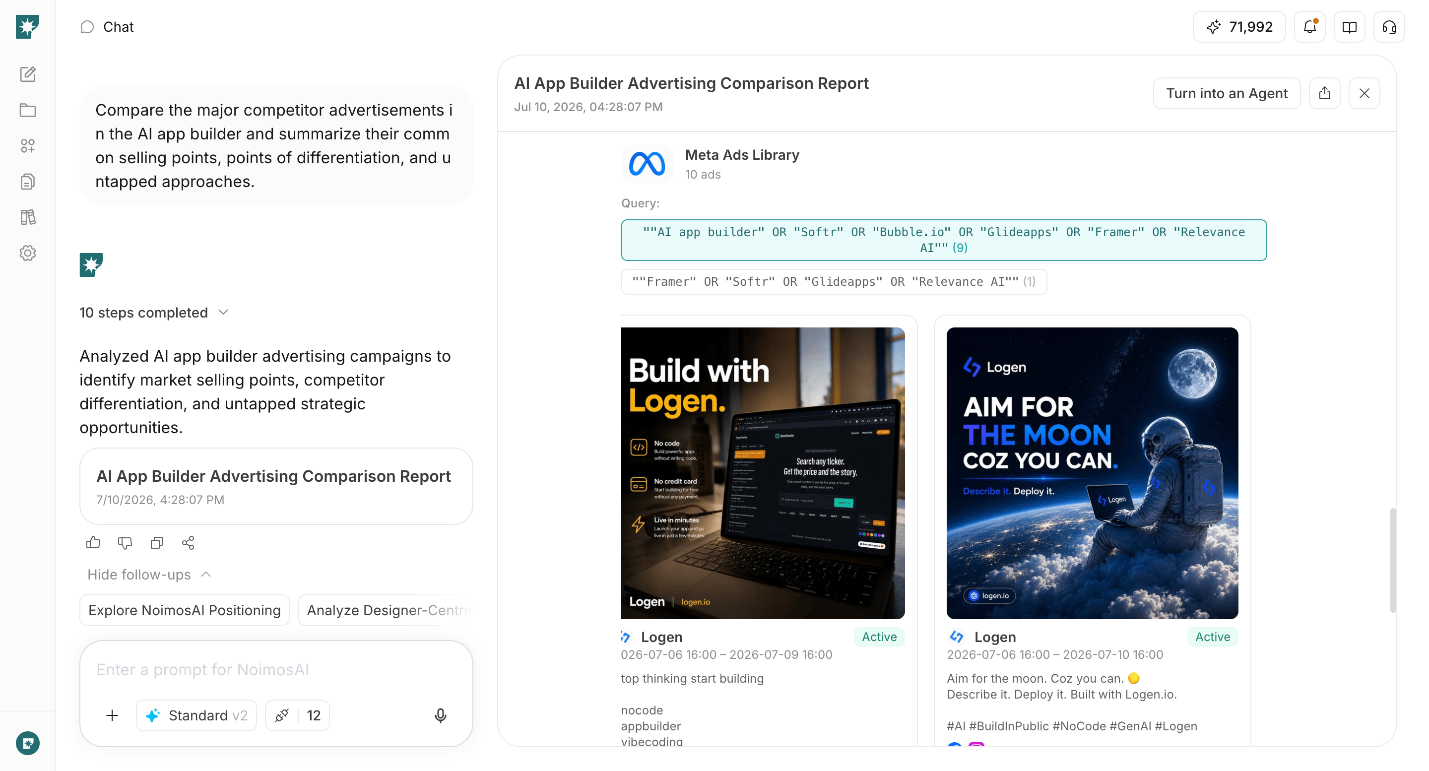 Workflow 2: Message Comparison