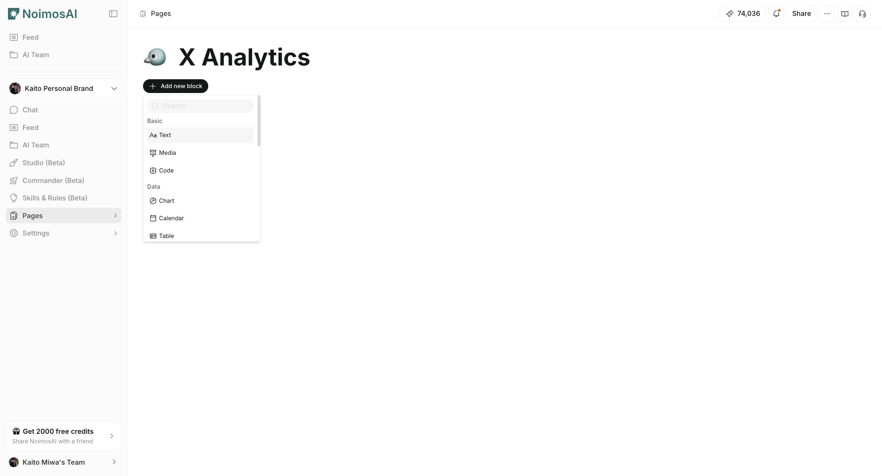 Block type menu in Add new block