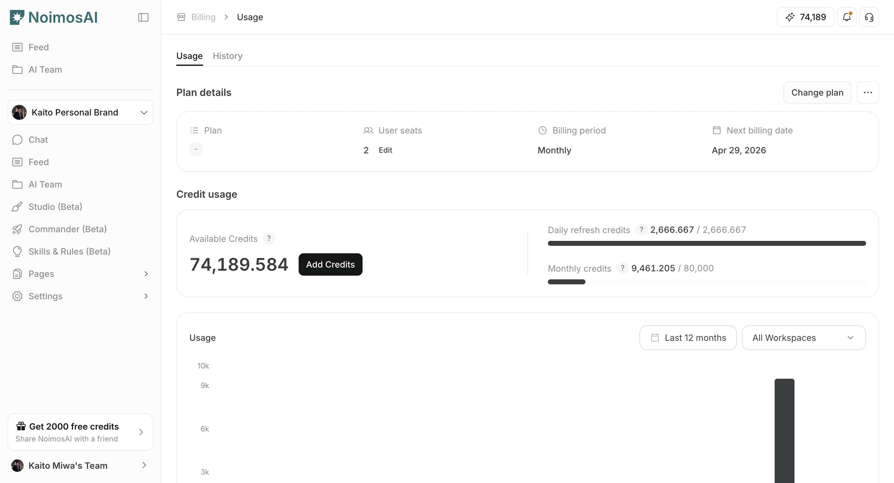 Change Plan entry point in Team Billing