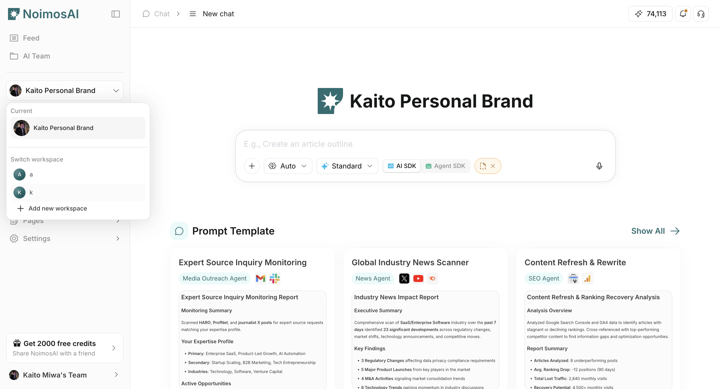 Add new workspace from the workspace selector