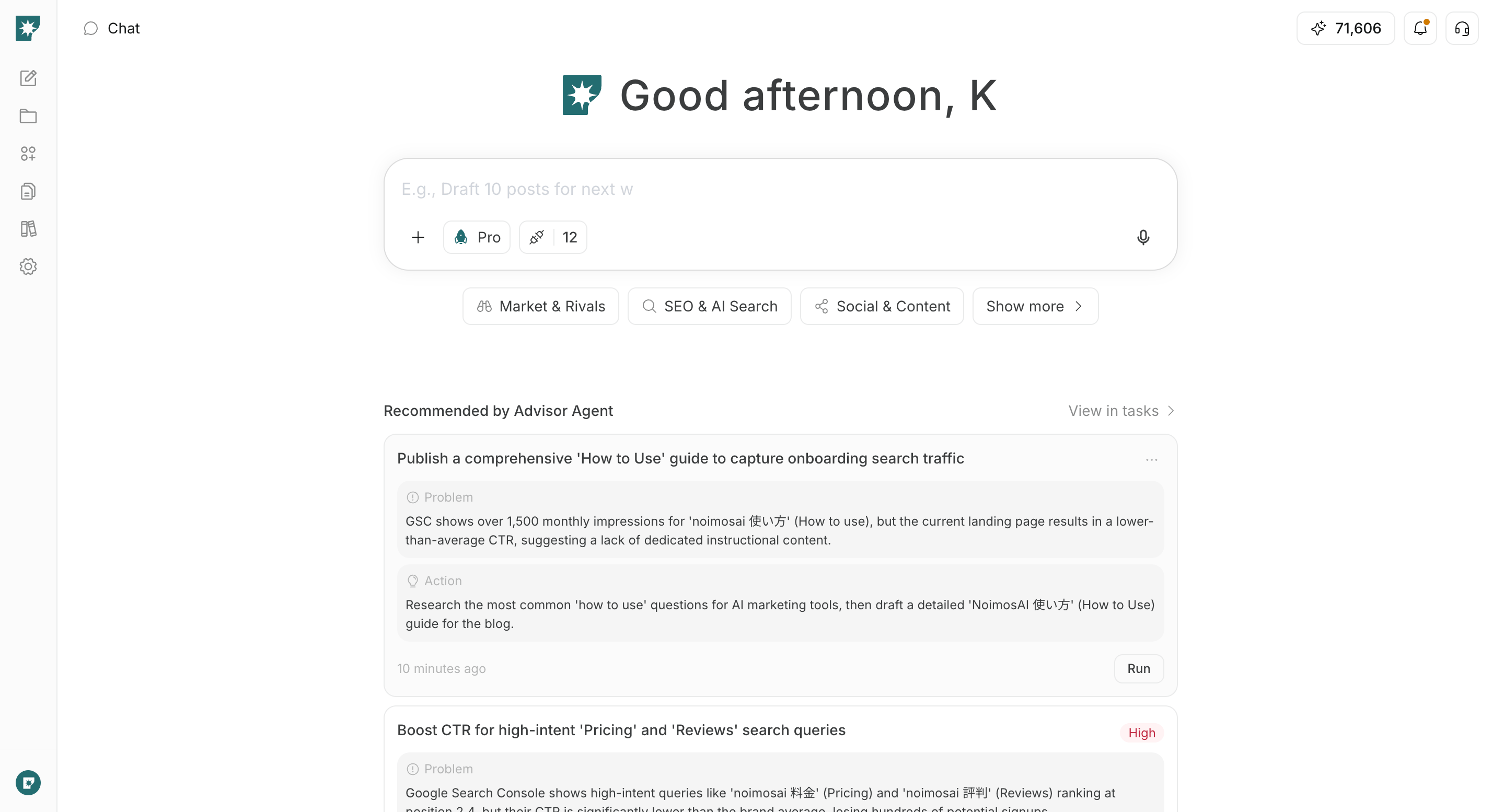 Advisor Agent recommendations on the home screen