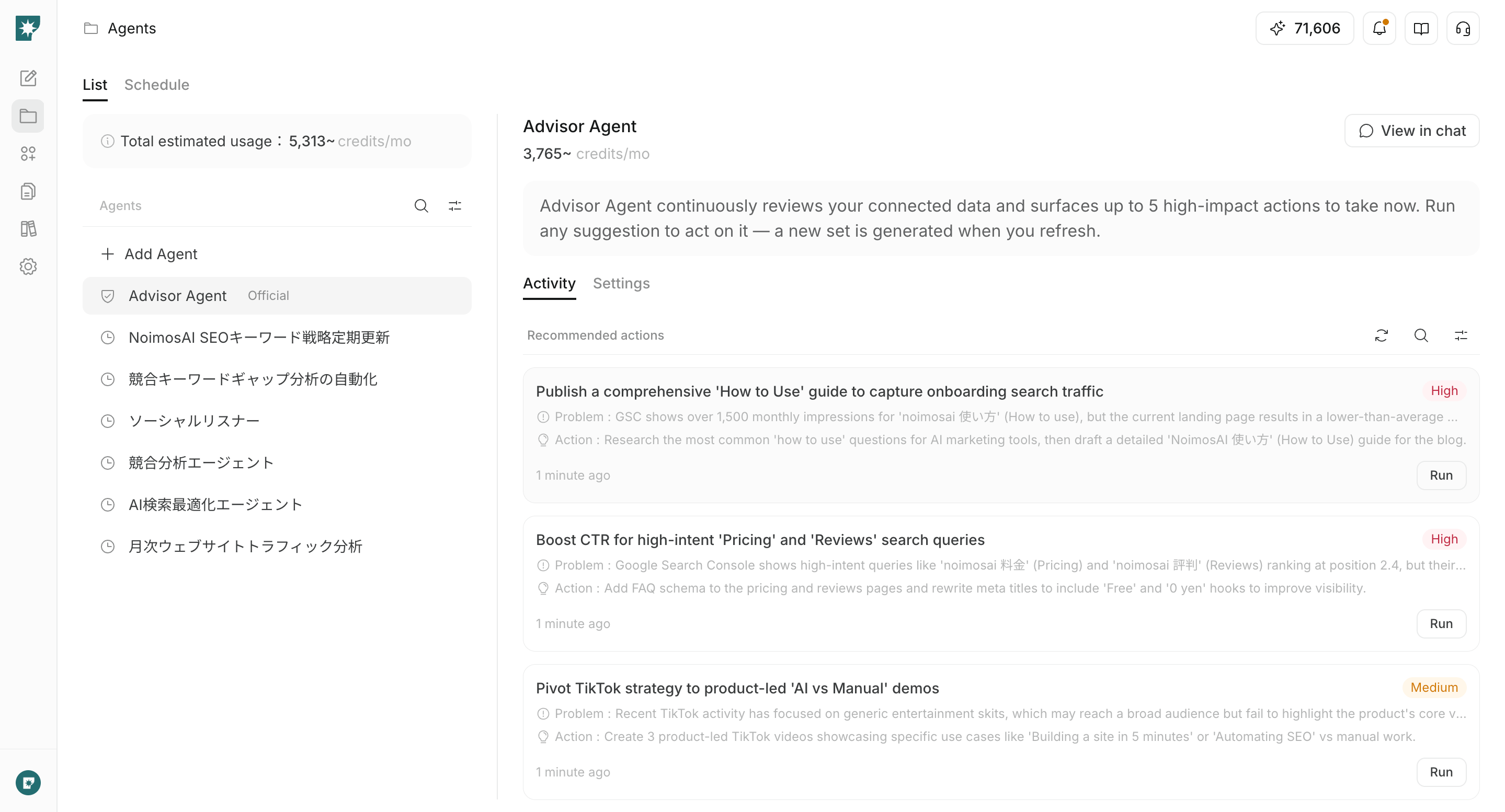 Advisor Agent overview