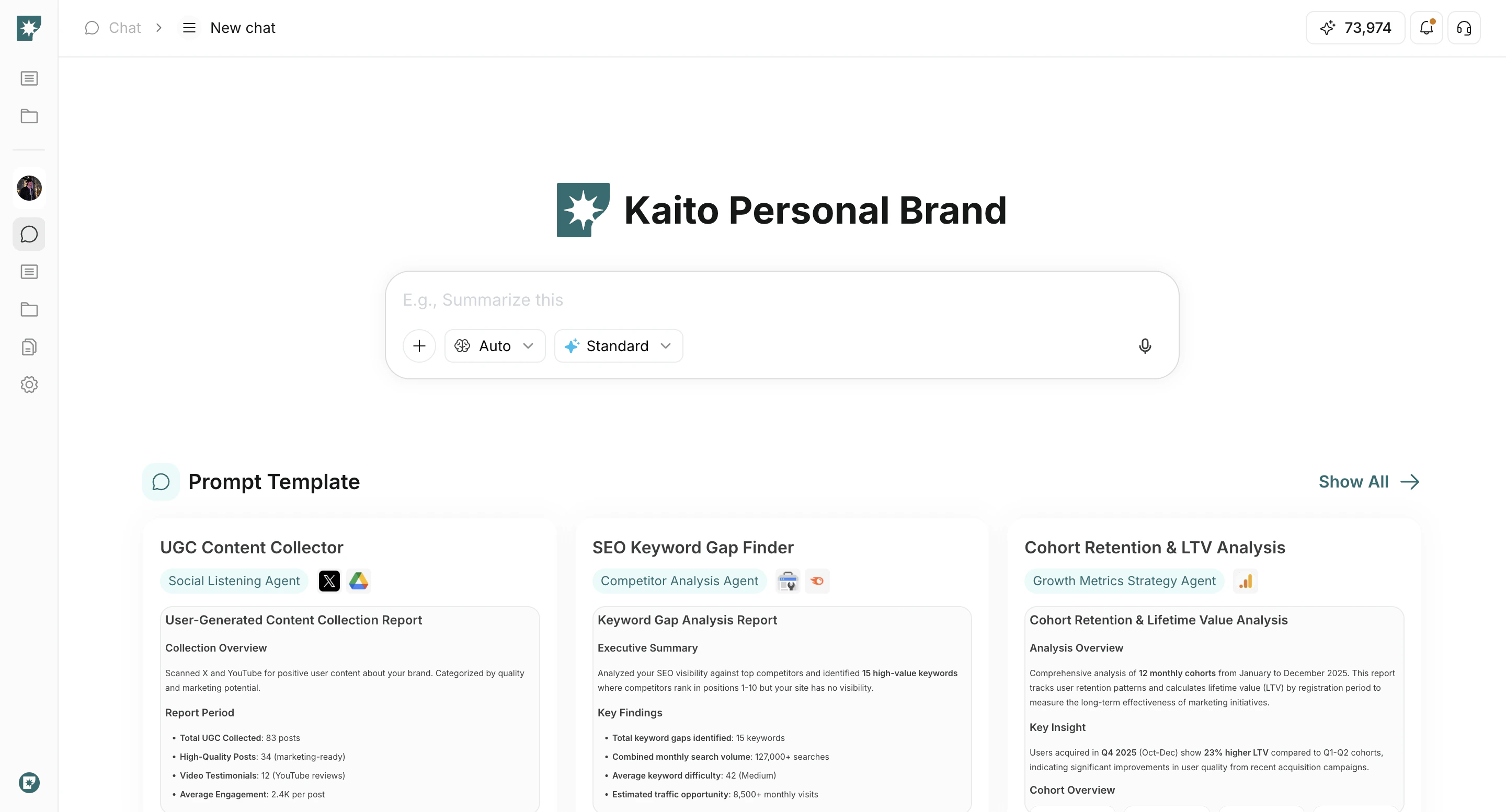 チャット画面を開く