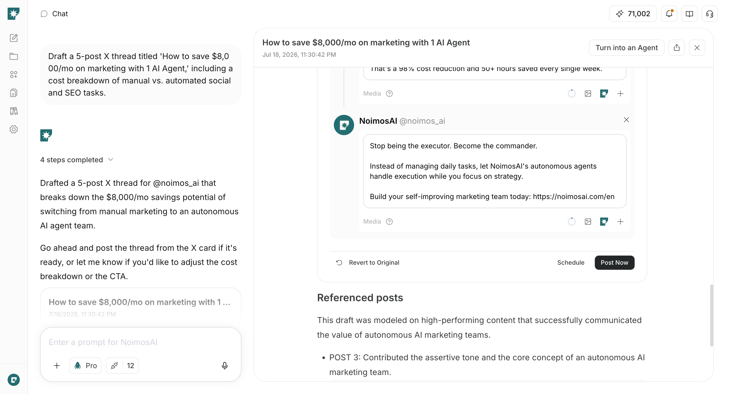 Review the task result in chat