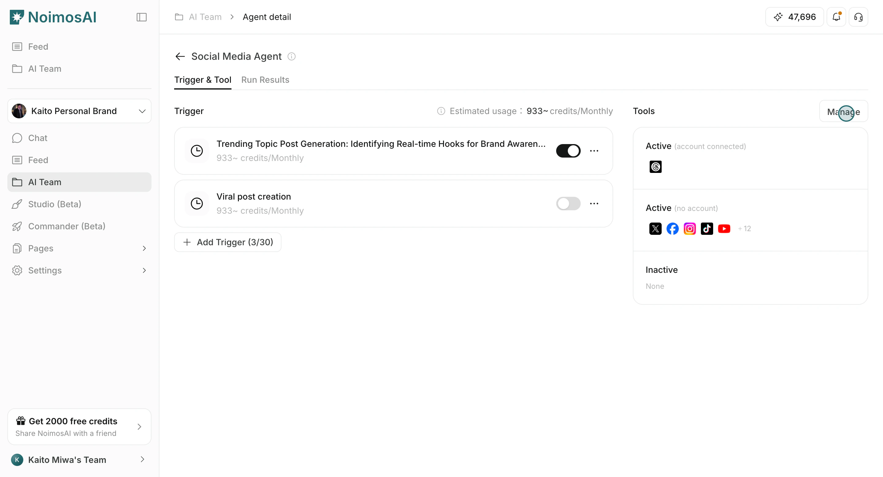 Click Manage in tools section