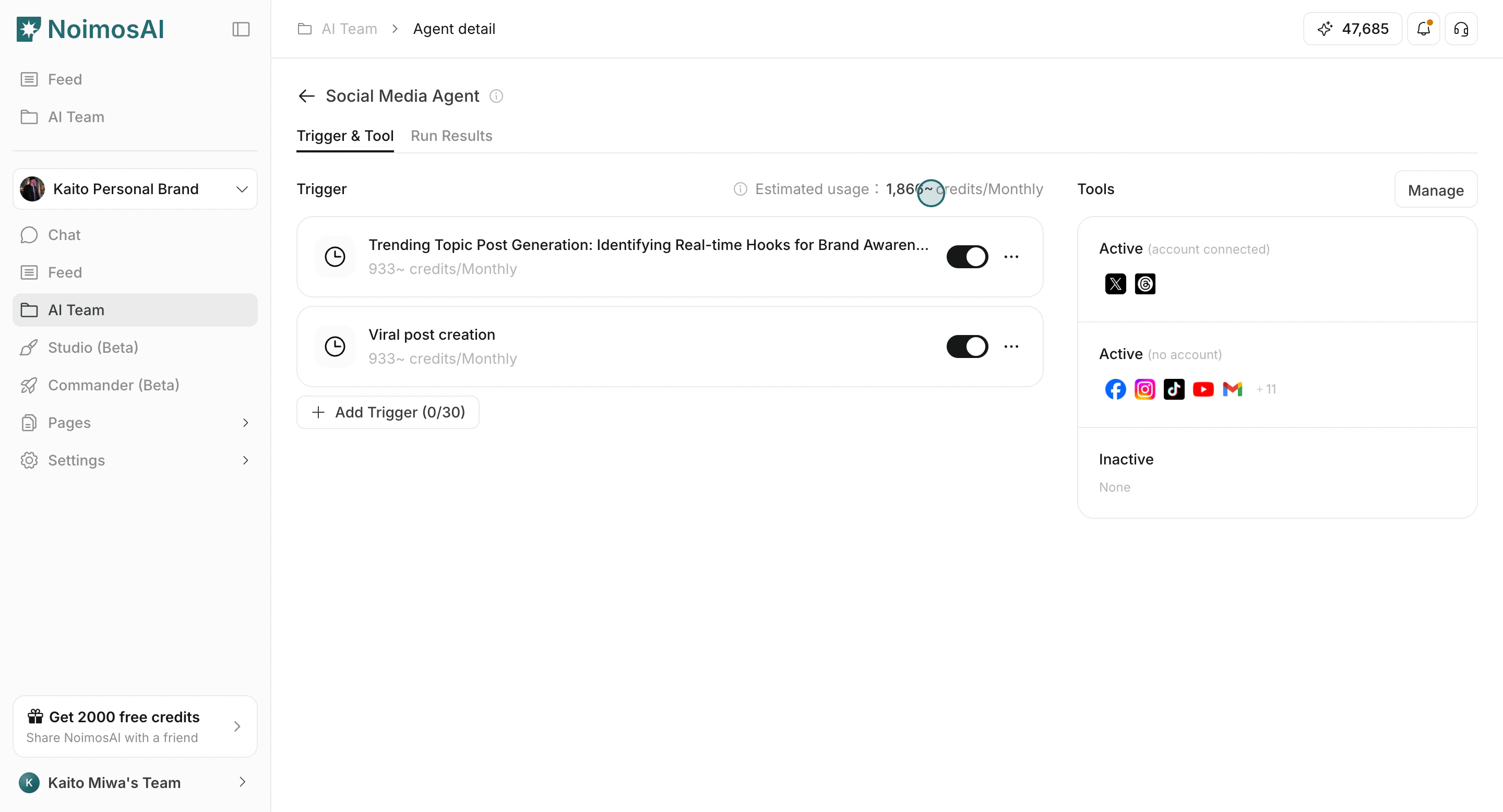 Check estimated credit usage in agent details