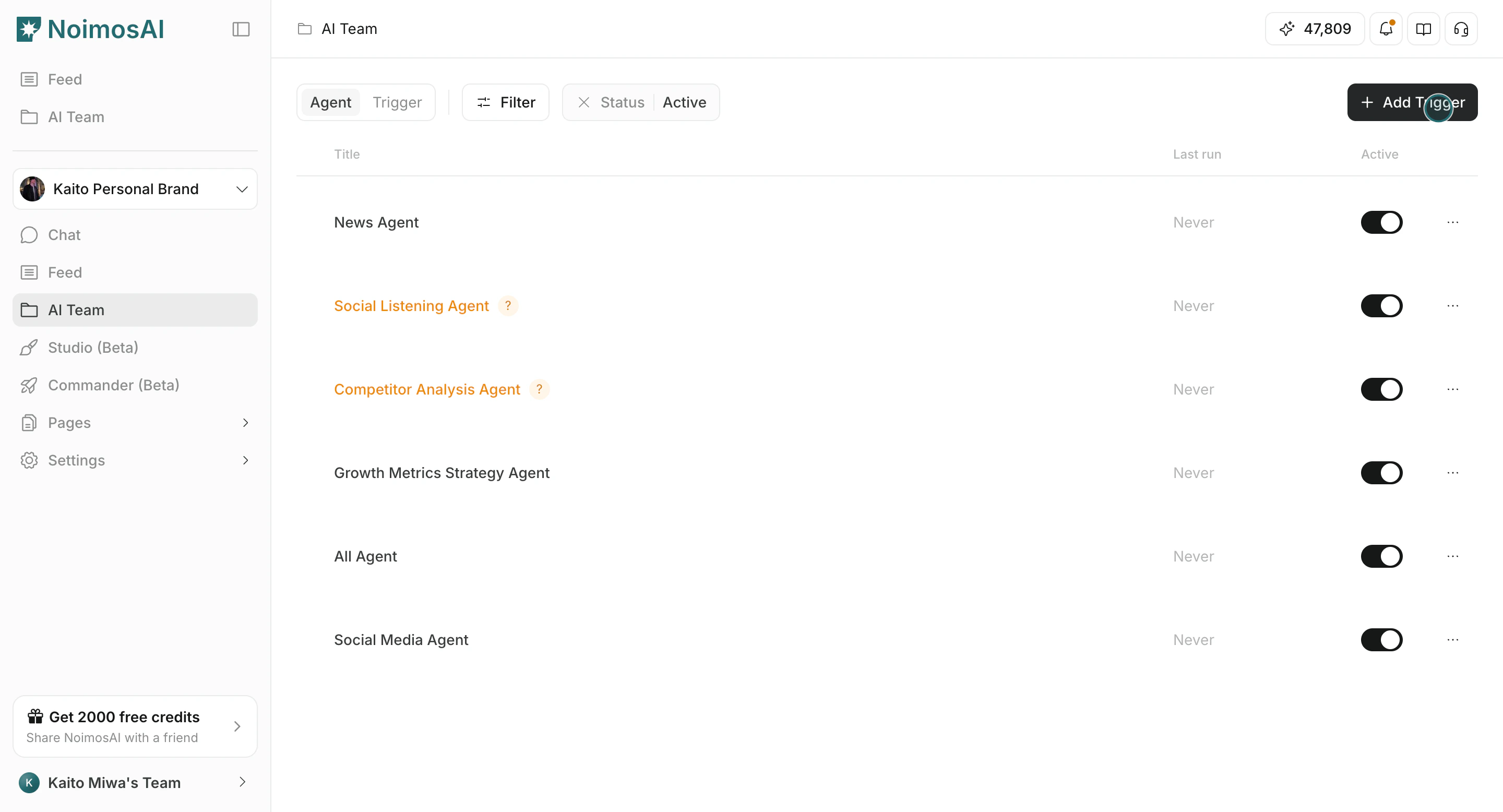 AI Team tab right after selection, showing agent list